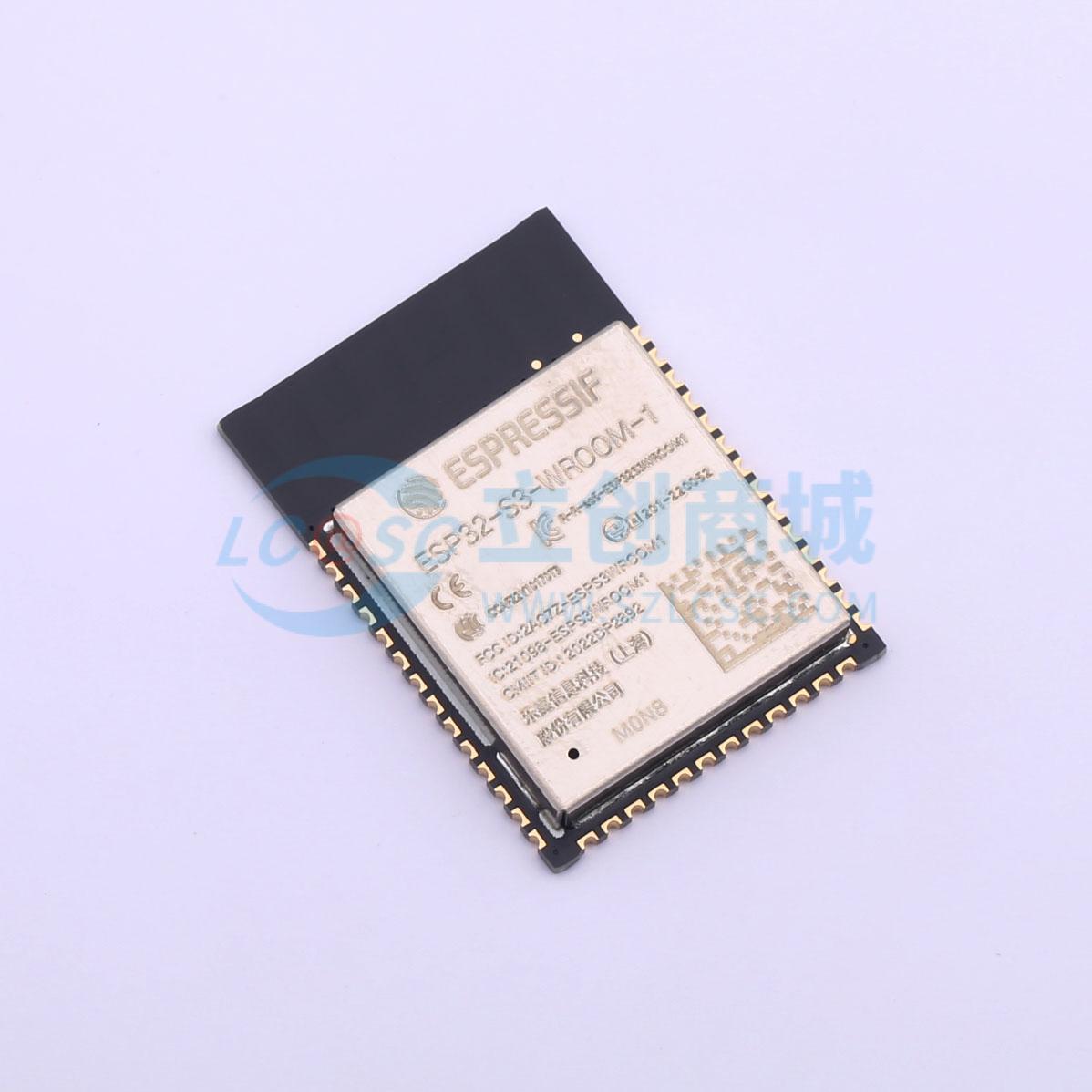 ESP32-S3-WROOM-1-N8商品缩略图