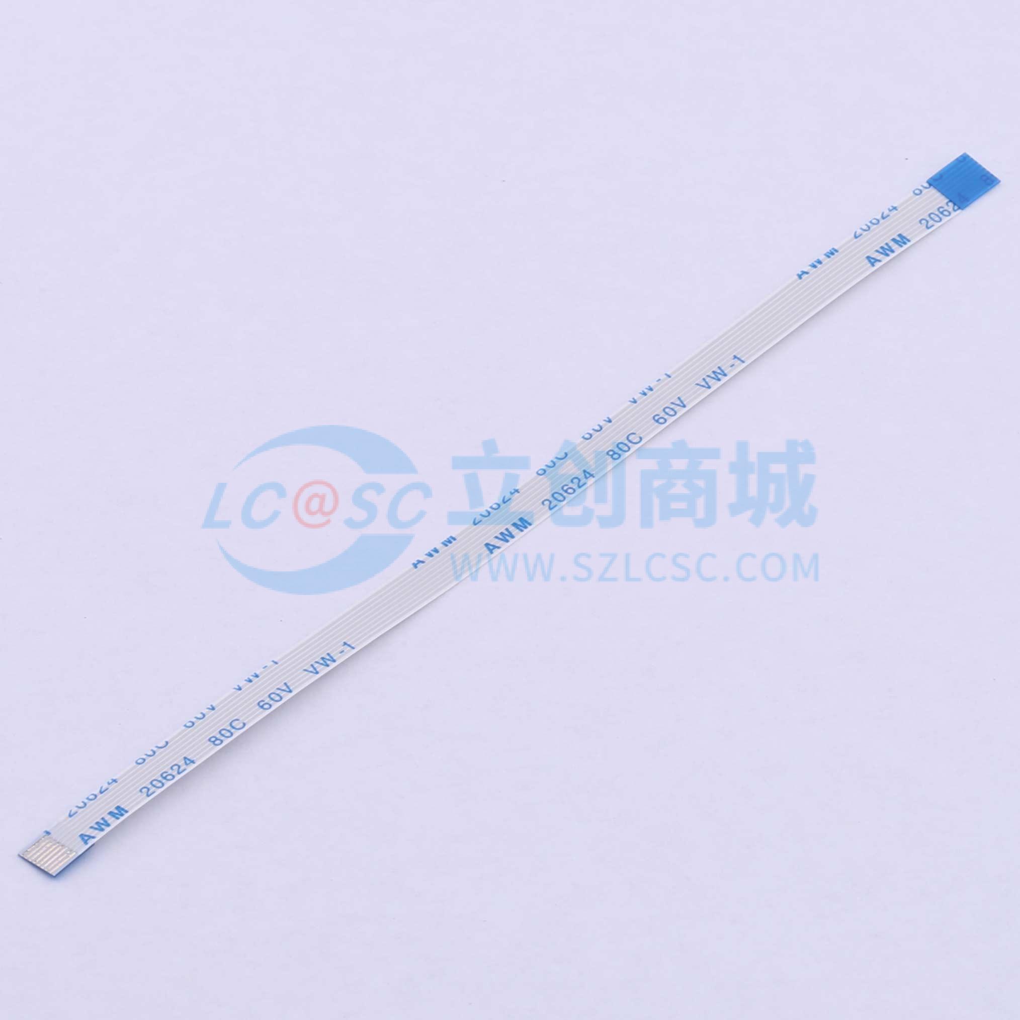 KH-FFC-V0.5-8P-120MM实物图