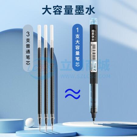 ARPM2001-09A实物图