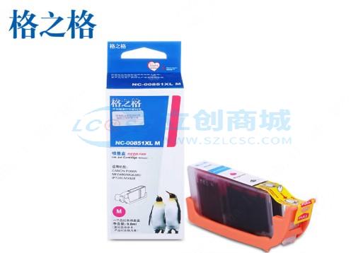 NC-00851XLM实物图