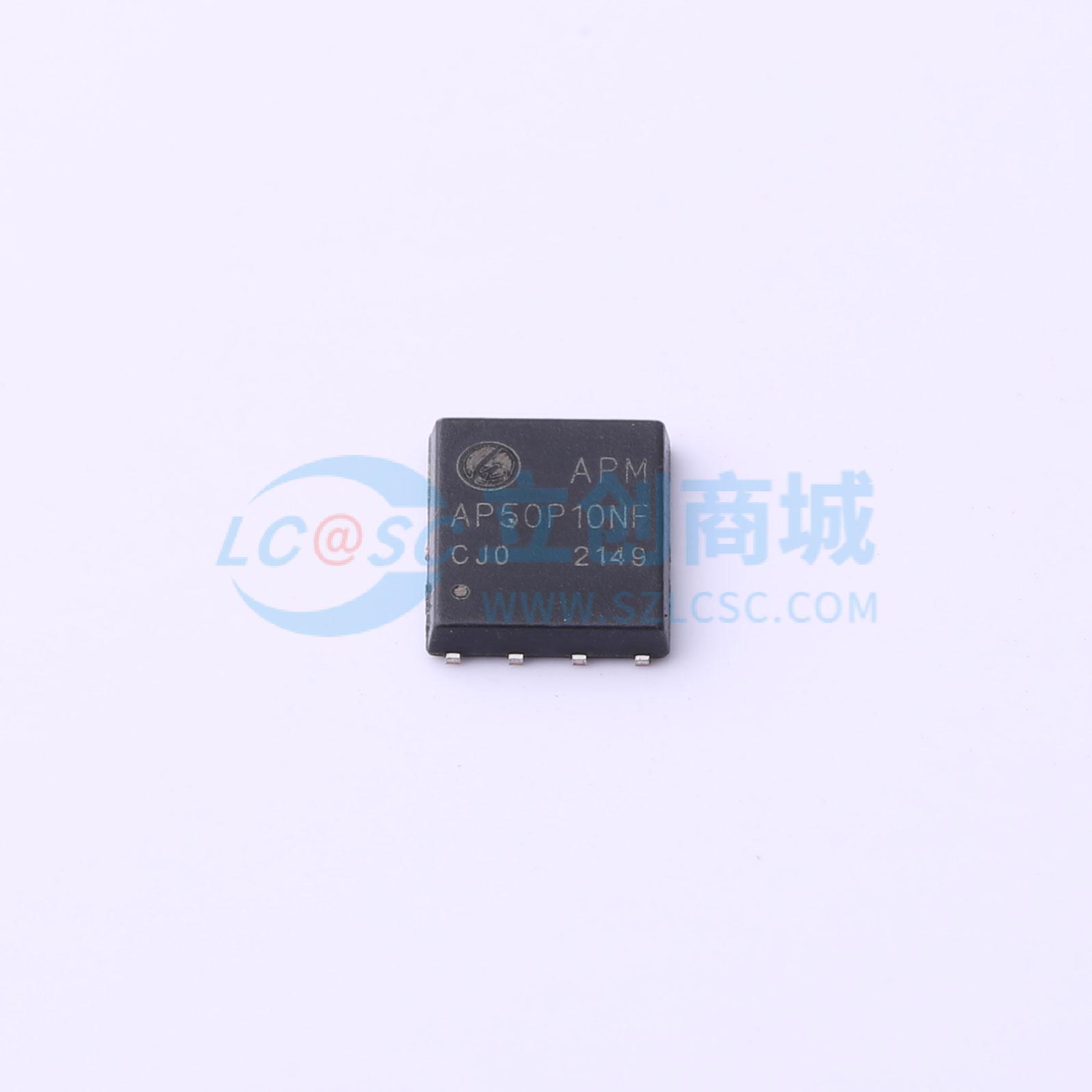 LM5D50P10商品缩略图