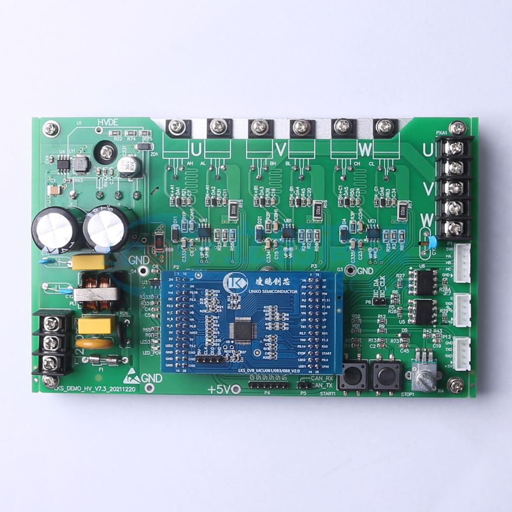 LKS32MC081C8T8-GK实物图