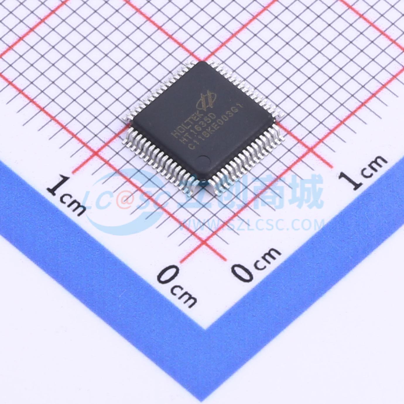 HT1635D实物图