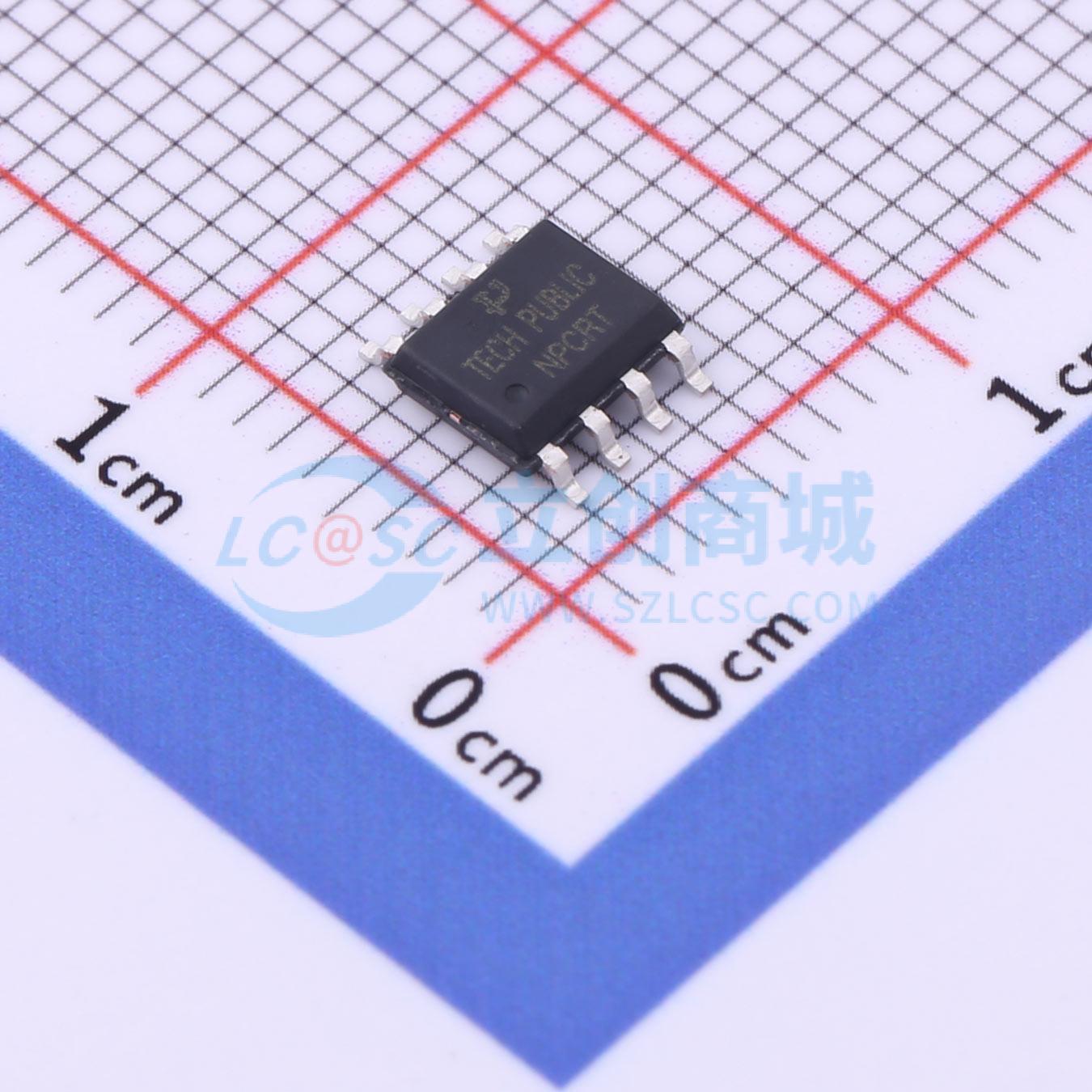 IRF7319TRPBF实物图