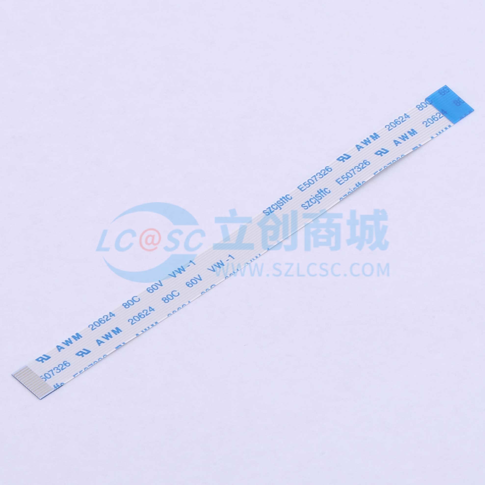 点击查看大图 KH-FFC-V0.5-14P-100MM实物图