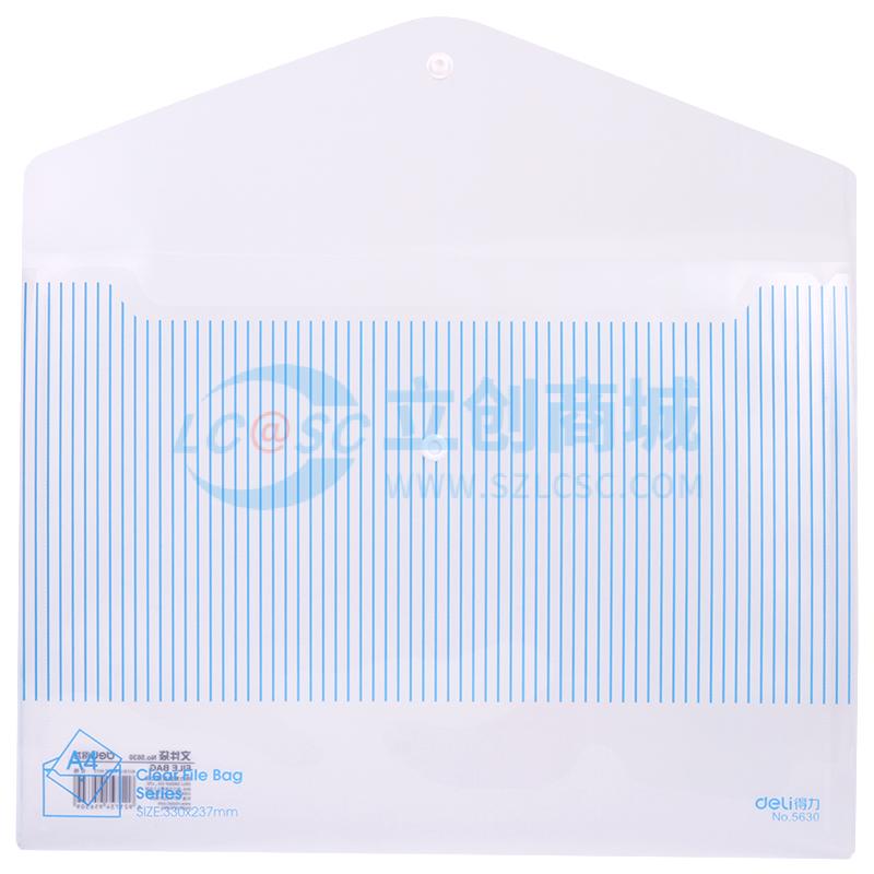 6921734947468实物图