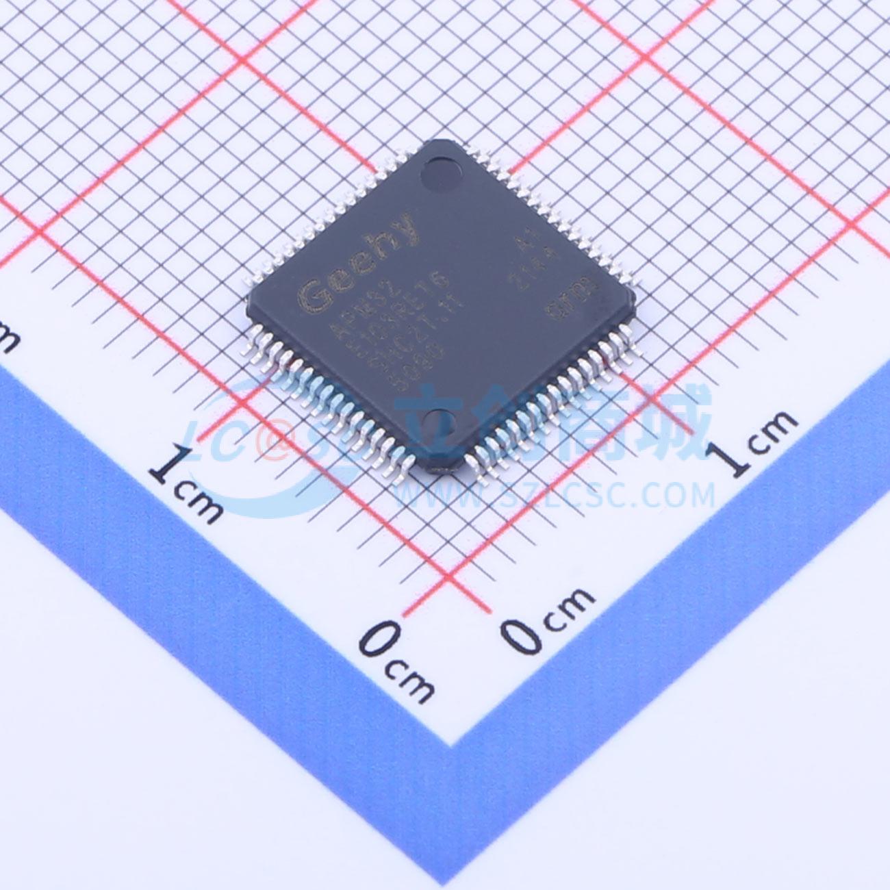点击查看大图 APM32E103RET6实物图