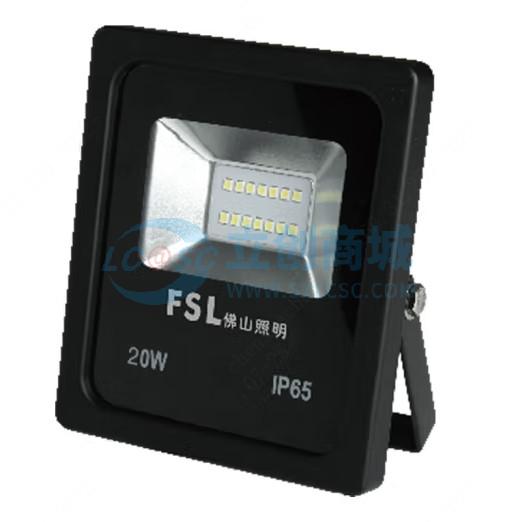 SMD 220V 20W 65K实物图