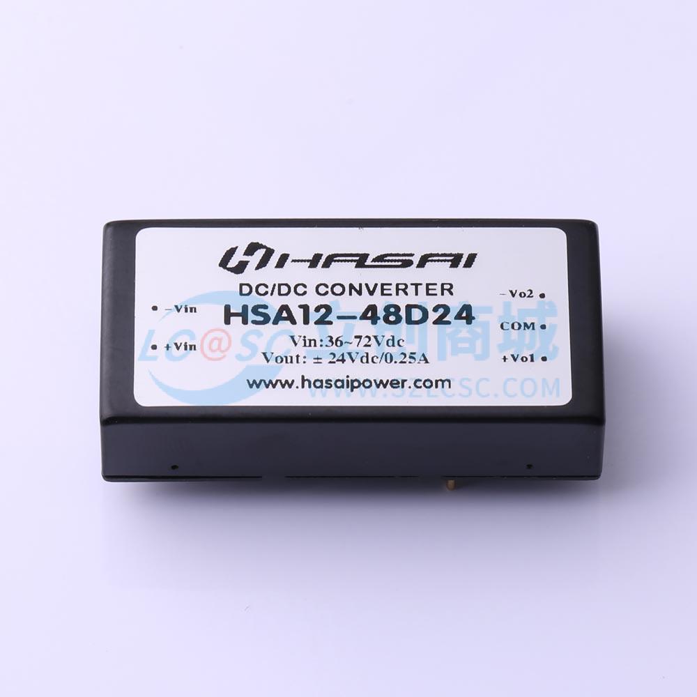 HSA12-48D24商品缩略图