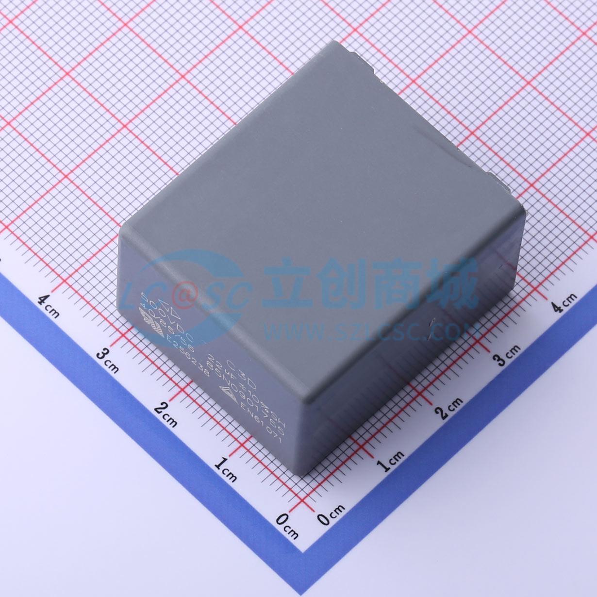 点击查看大图 C3D2H226KB00382实物图