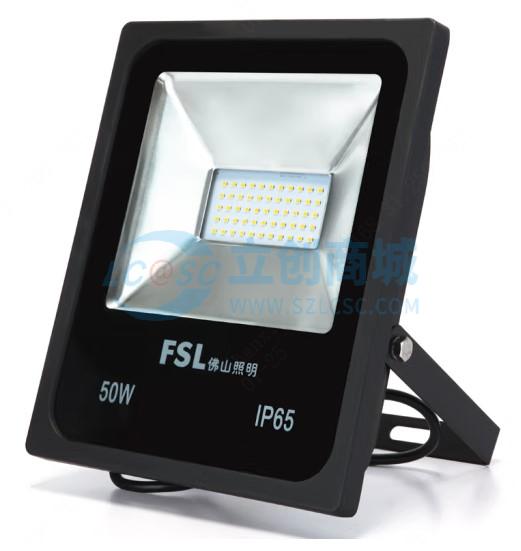 SMD 220V 50W 30K实物图