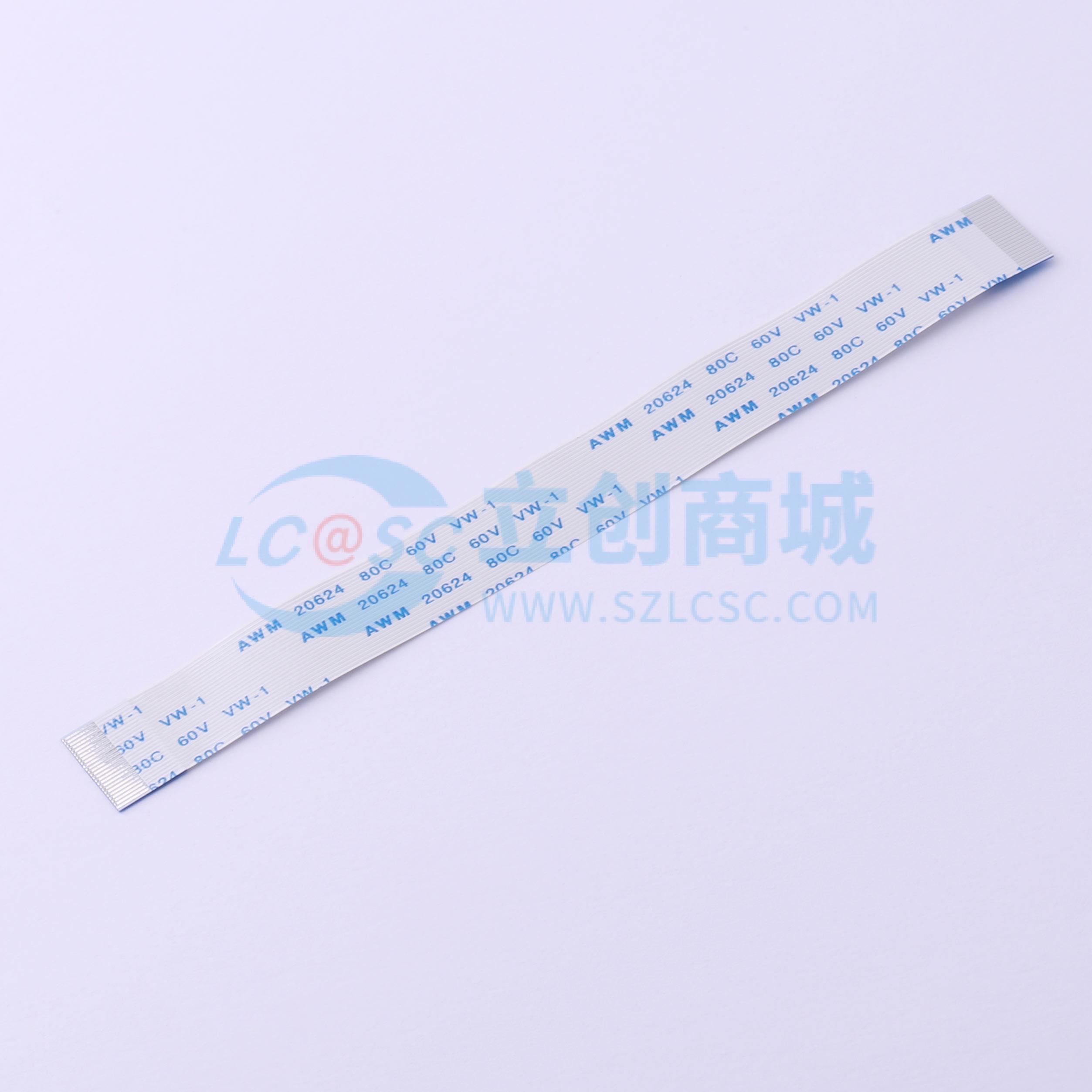 KH-FFC-A0.5-24P-120MM实物图