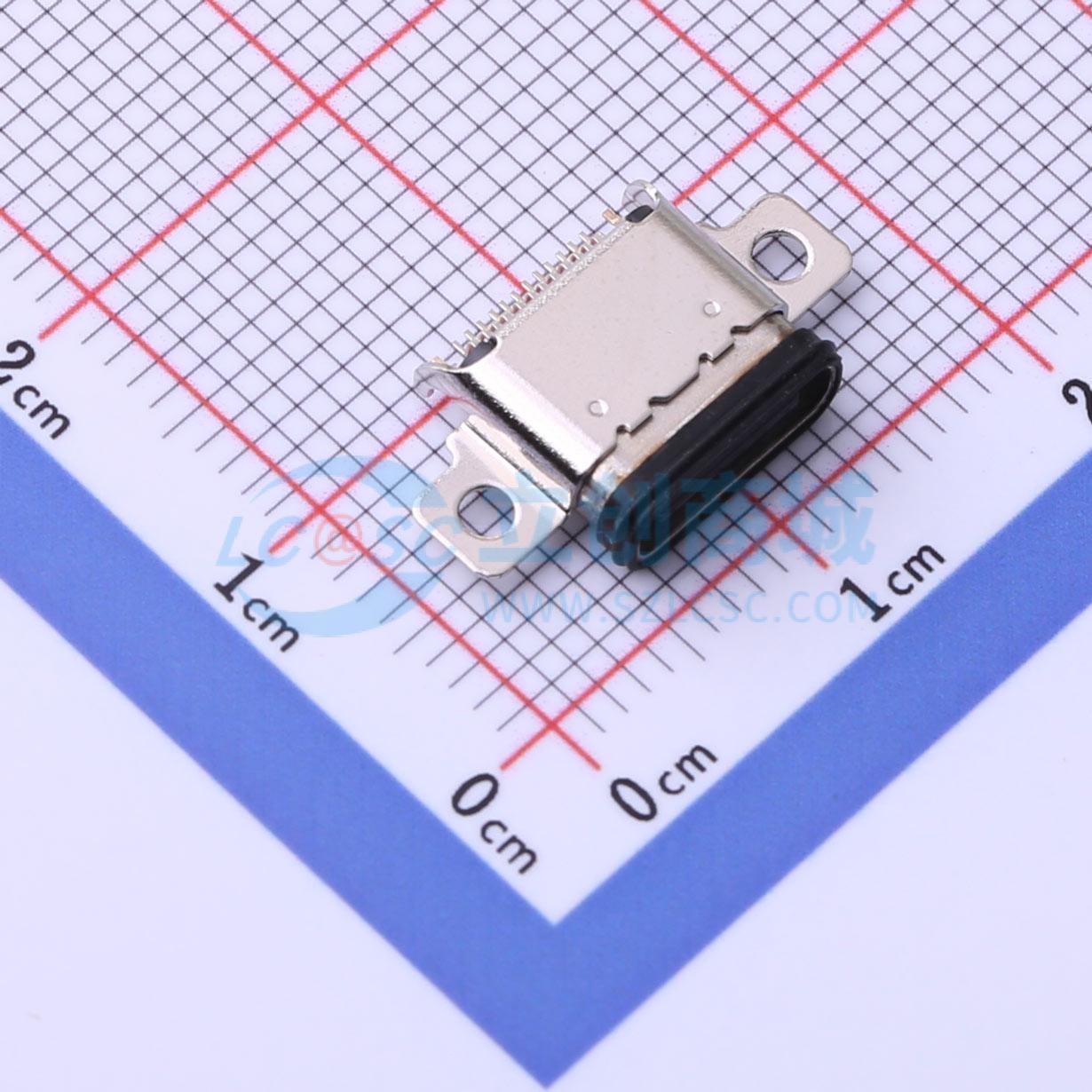 点击查看大图 GT-USB-7084B实物图