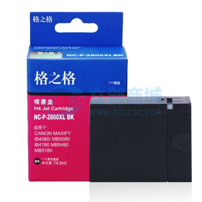 NC-P-2800XLBK实物图