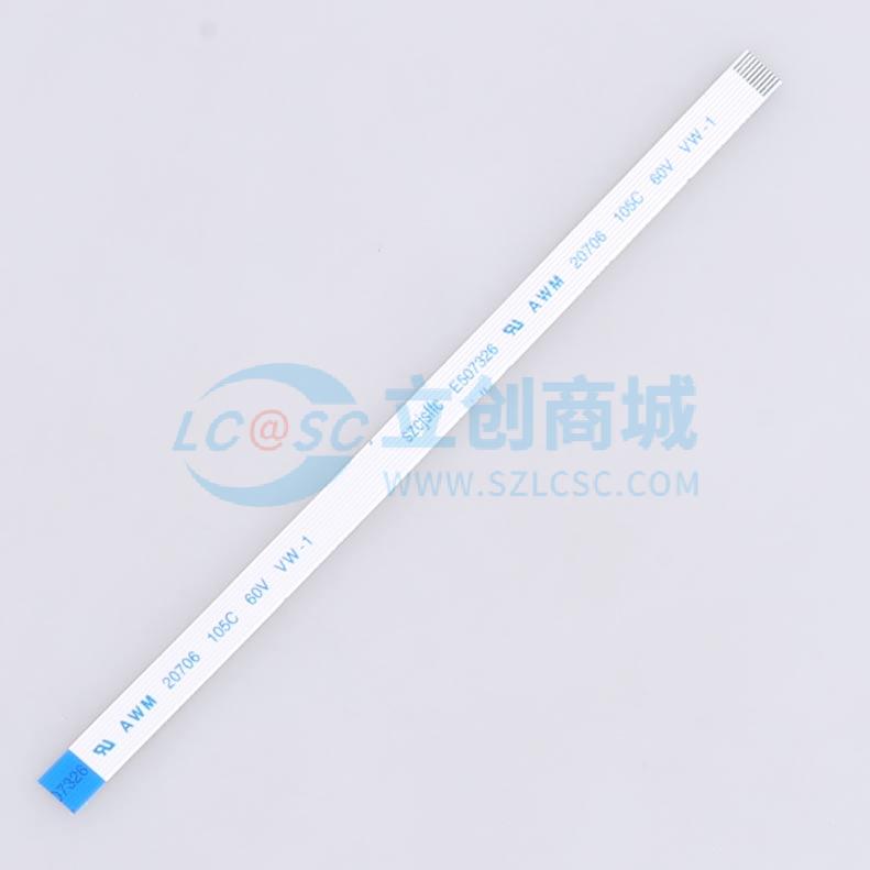 点击查看大图 KH-FFC-V0.5-10P-120MM实物图