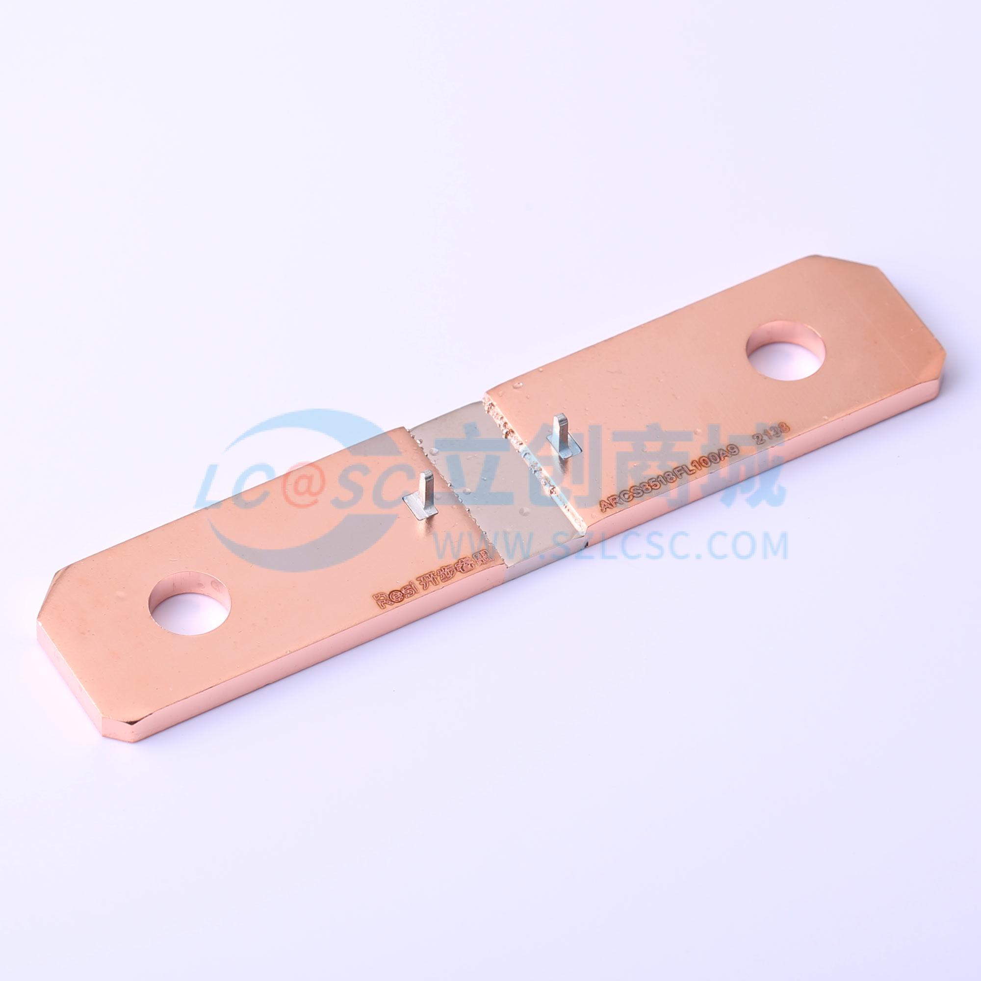 ARCS8518FL100A9实物图