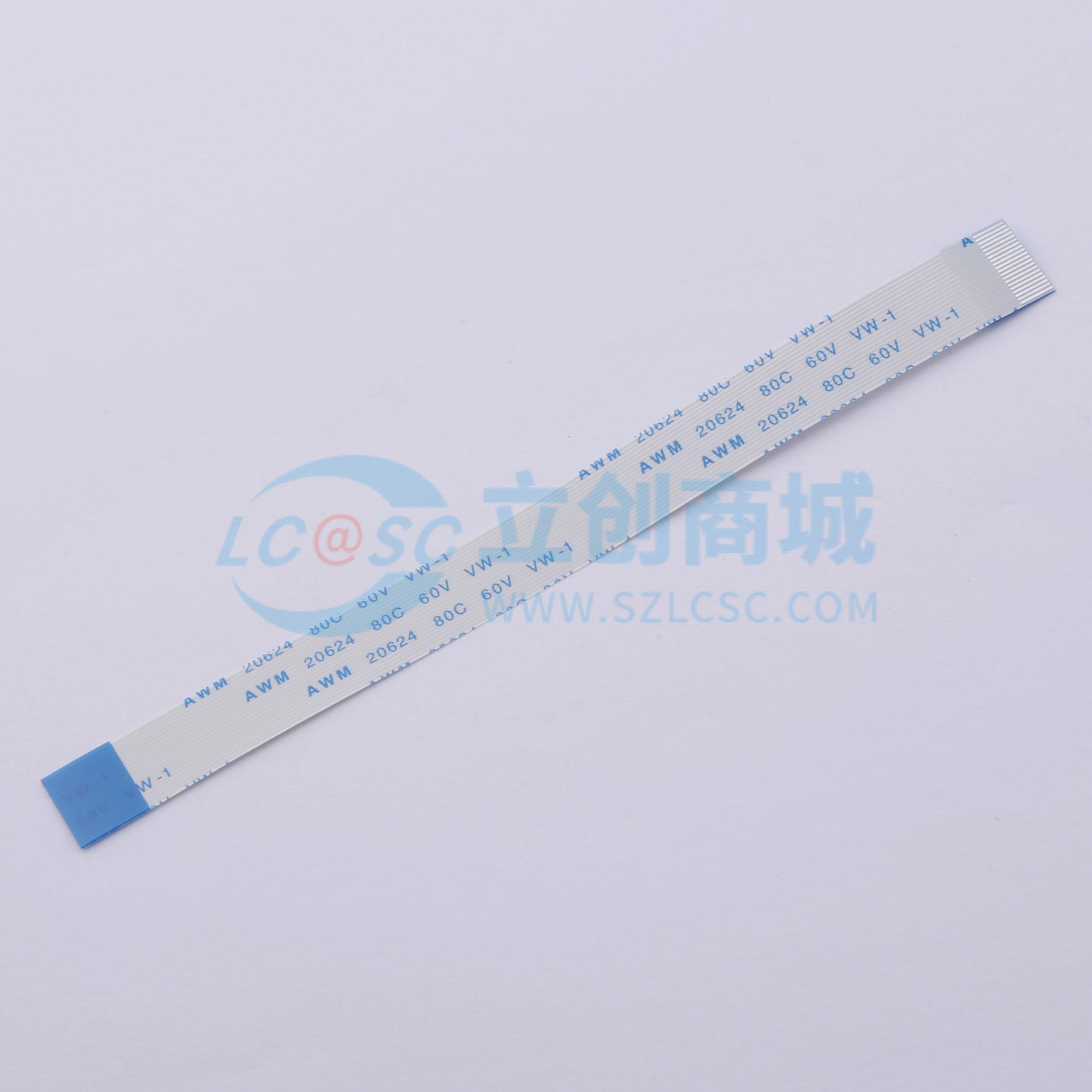 点击查看大图 KH-FFC-V0.5-20P-120MM实物图