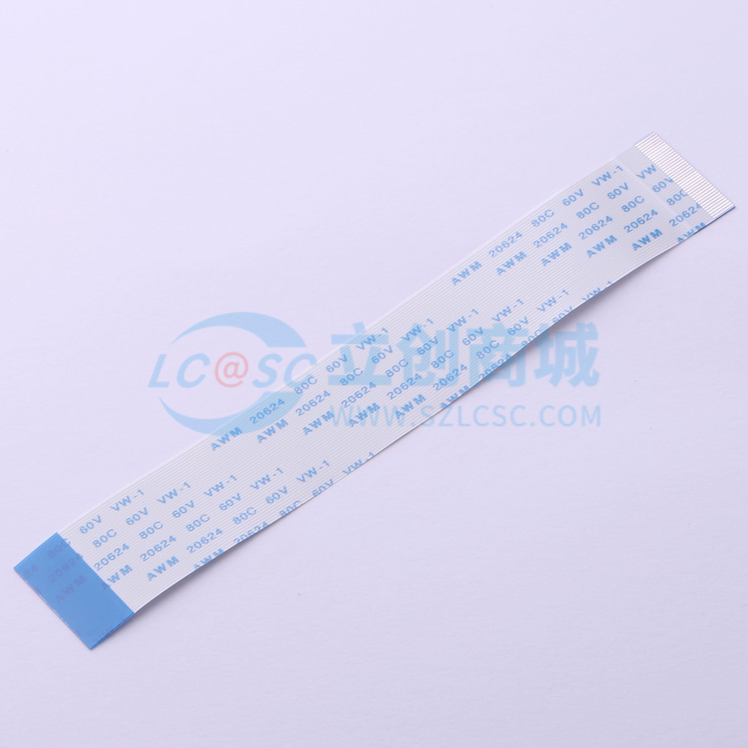 点击查看大图 KH-FFC-V0.5-38P-120MM实物图