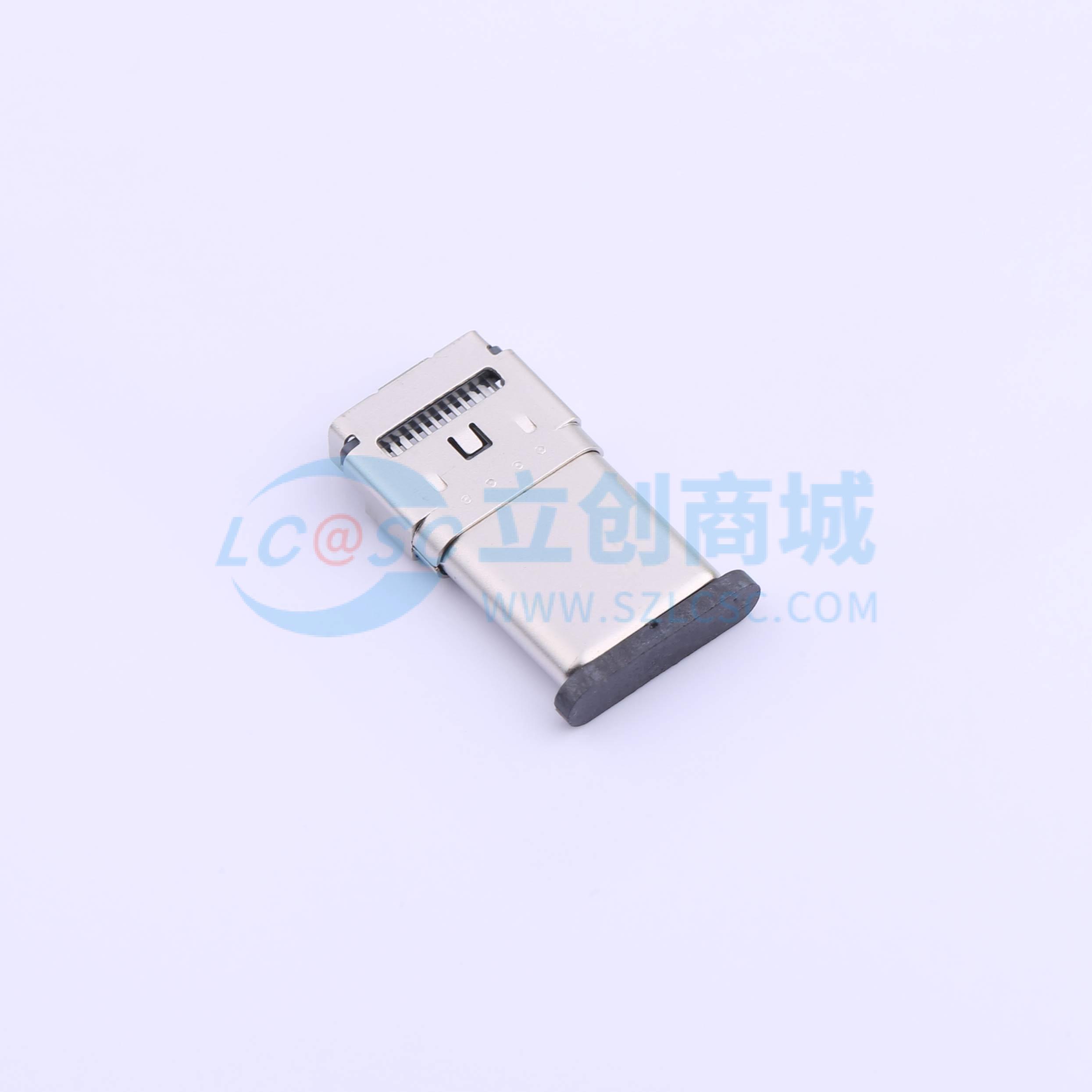 GT-USB-8012A商品缩略图