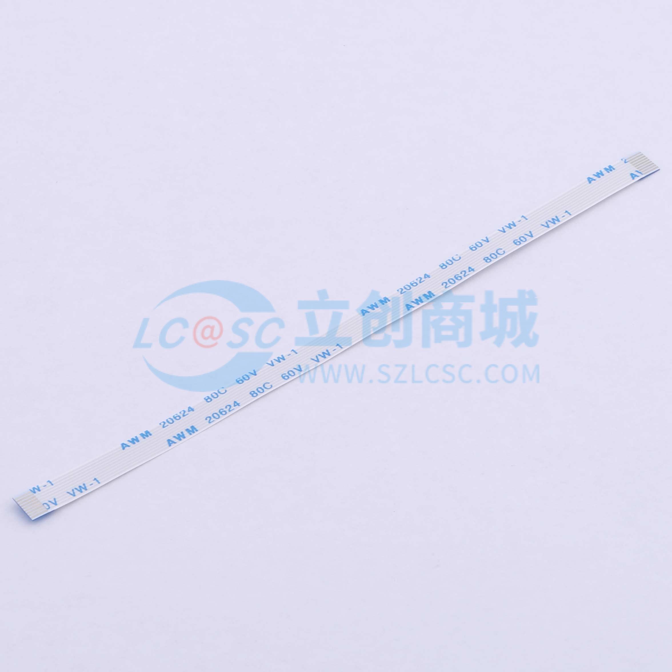 KH-FFC-A0.5-9P-120MM实物图