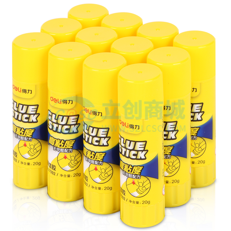 6921734970923实物图