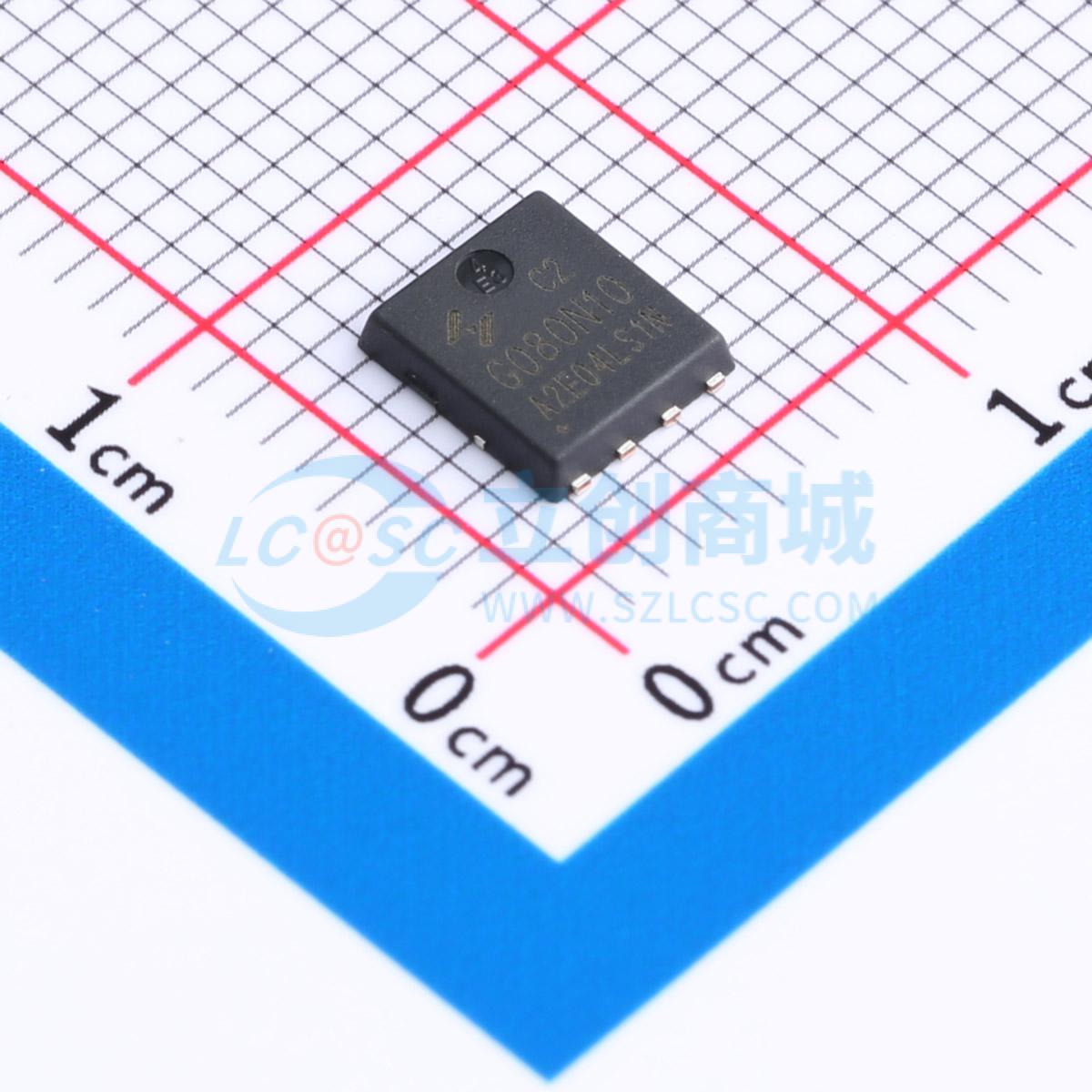 点击查看大图 HYG080N10LS1C2实物图