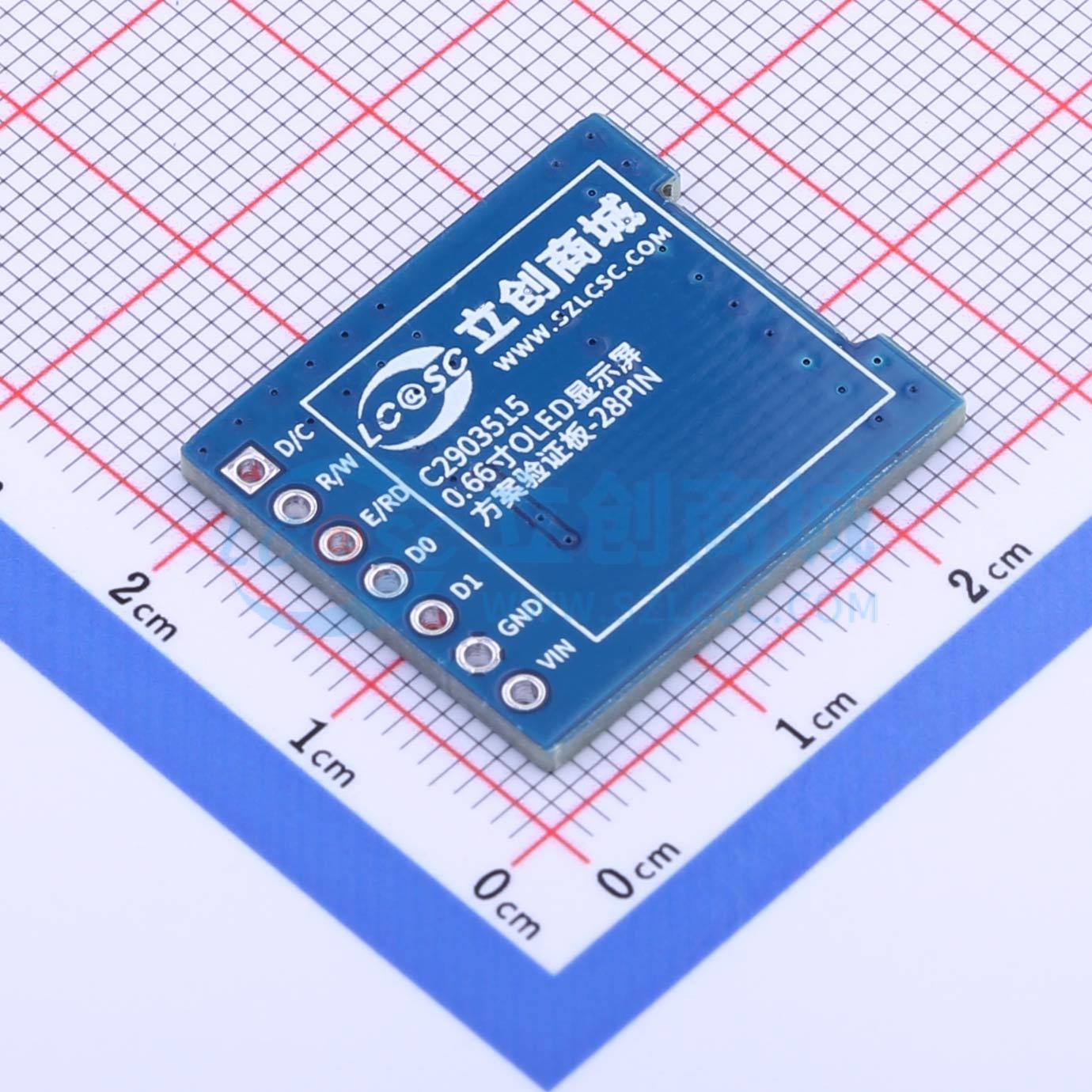 点击查看大图 LCYZB-115-V1实物图