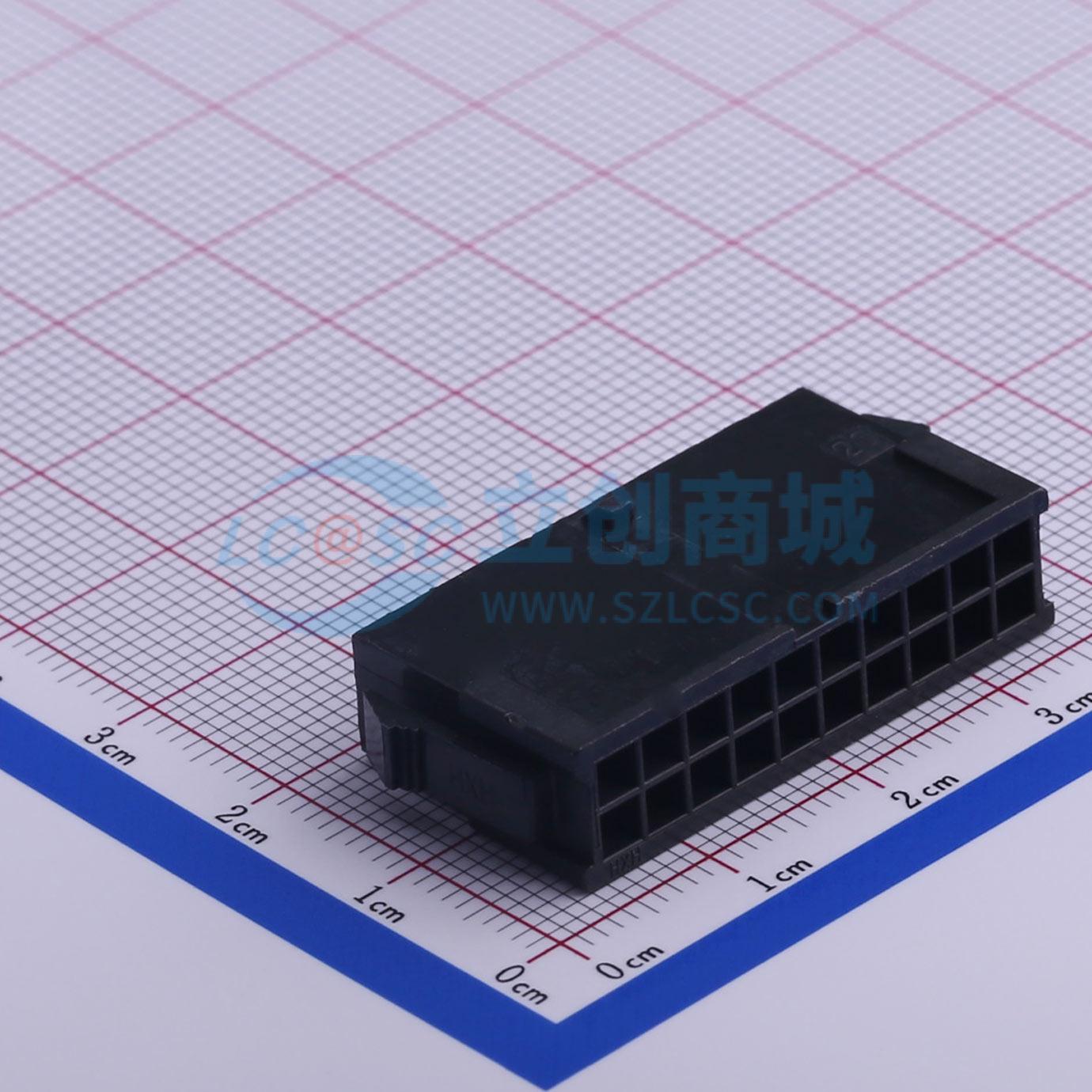 点击查看大图 HX30002-20R bk实物图