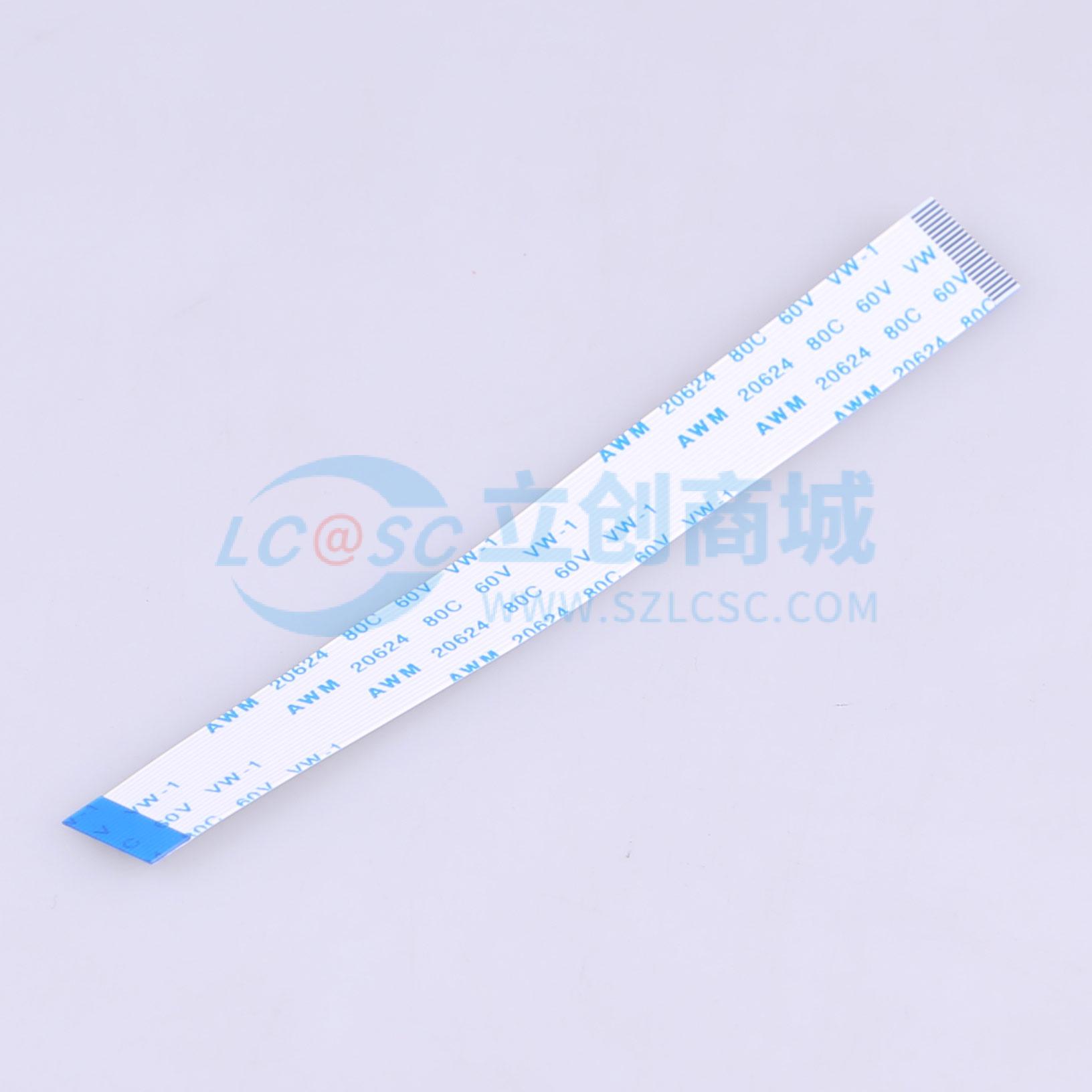 点击查看大图 KH-FFC-V0.5-21P-100MM实物图