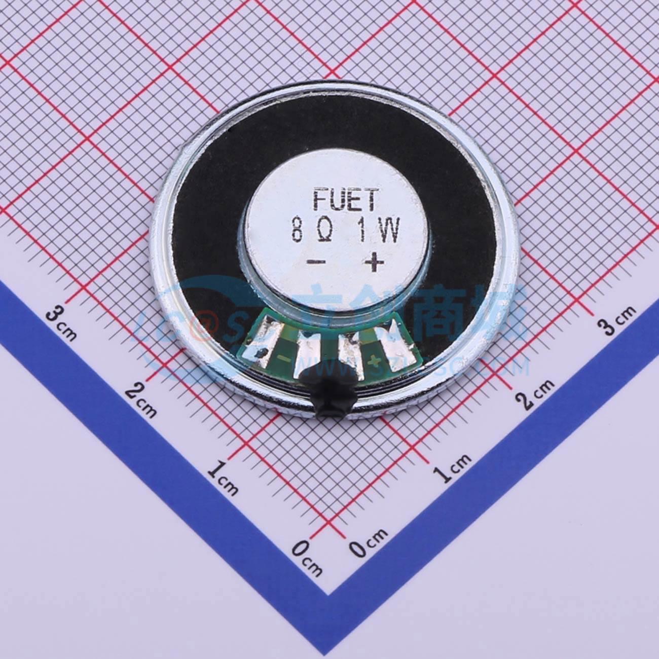 点击查看大图 FS32MS0810-H5.1实物图