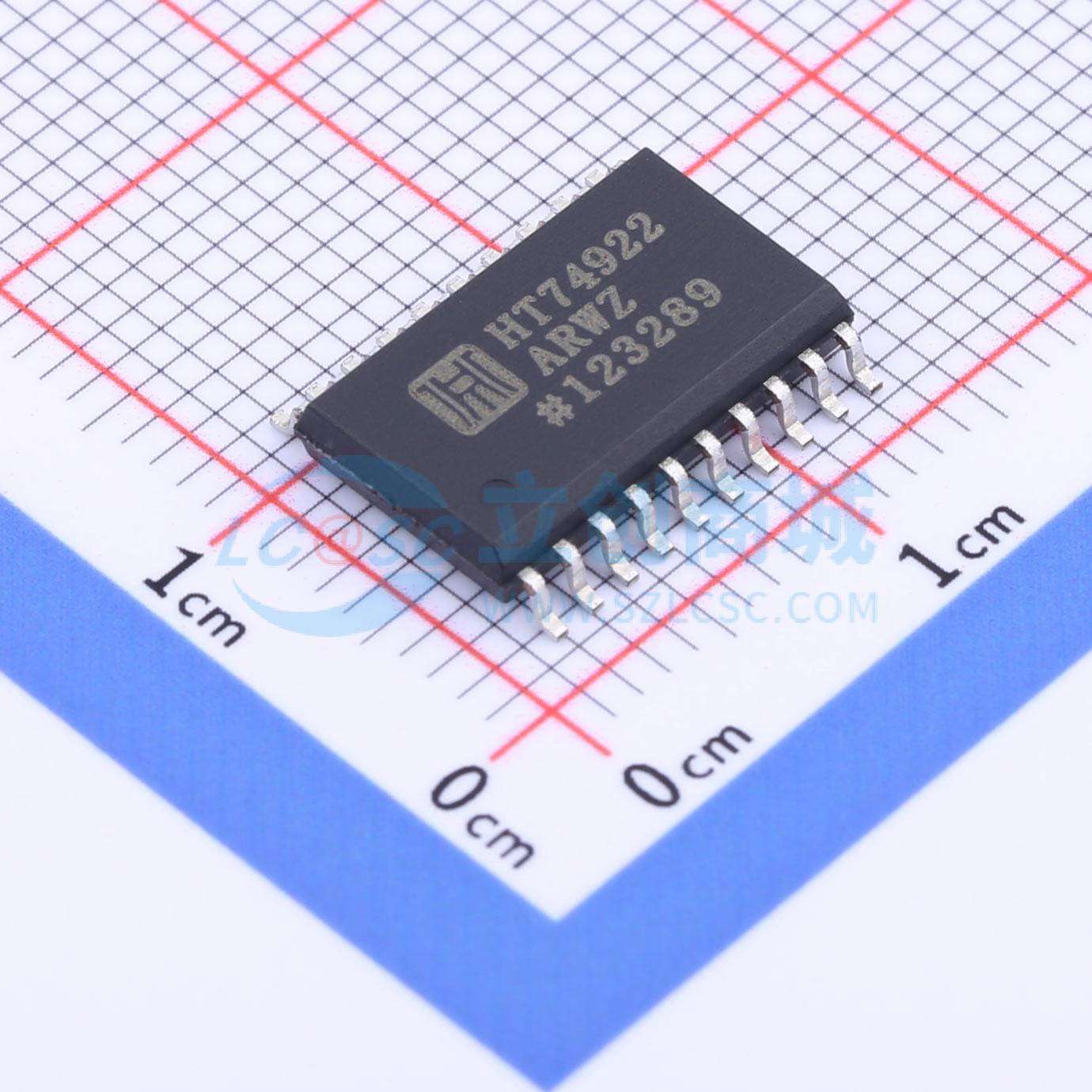 HT74922ARWZ实物图