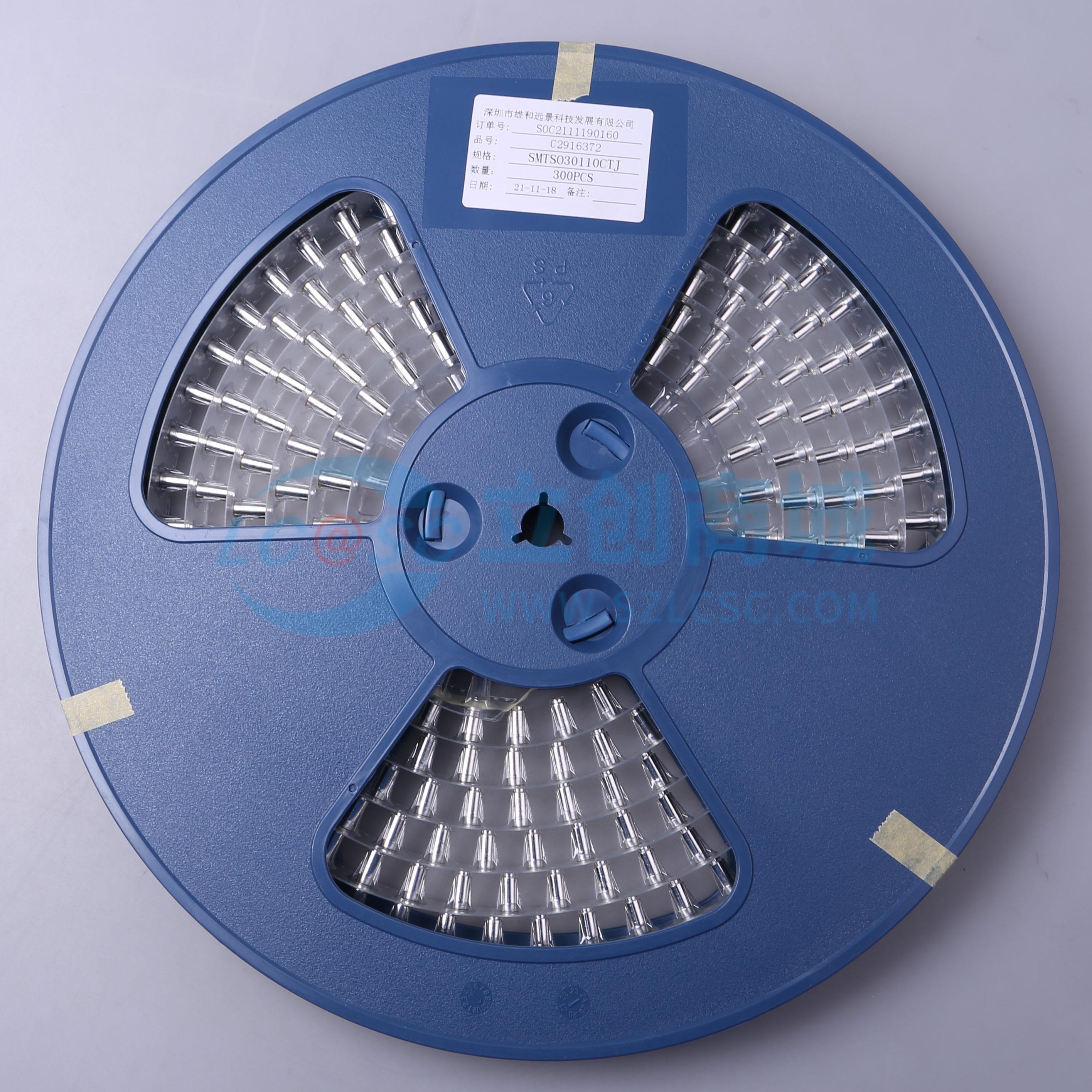 雄和远景，电路板表贴圆螺母柱，M3X11，铜镀锡,1个工业品【价格