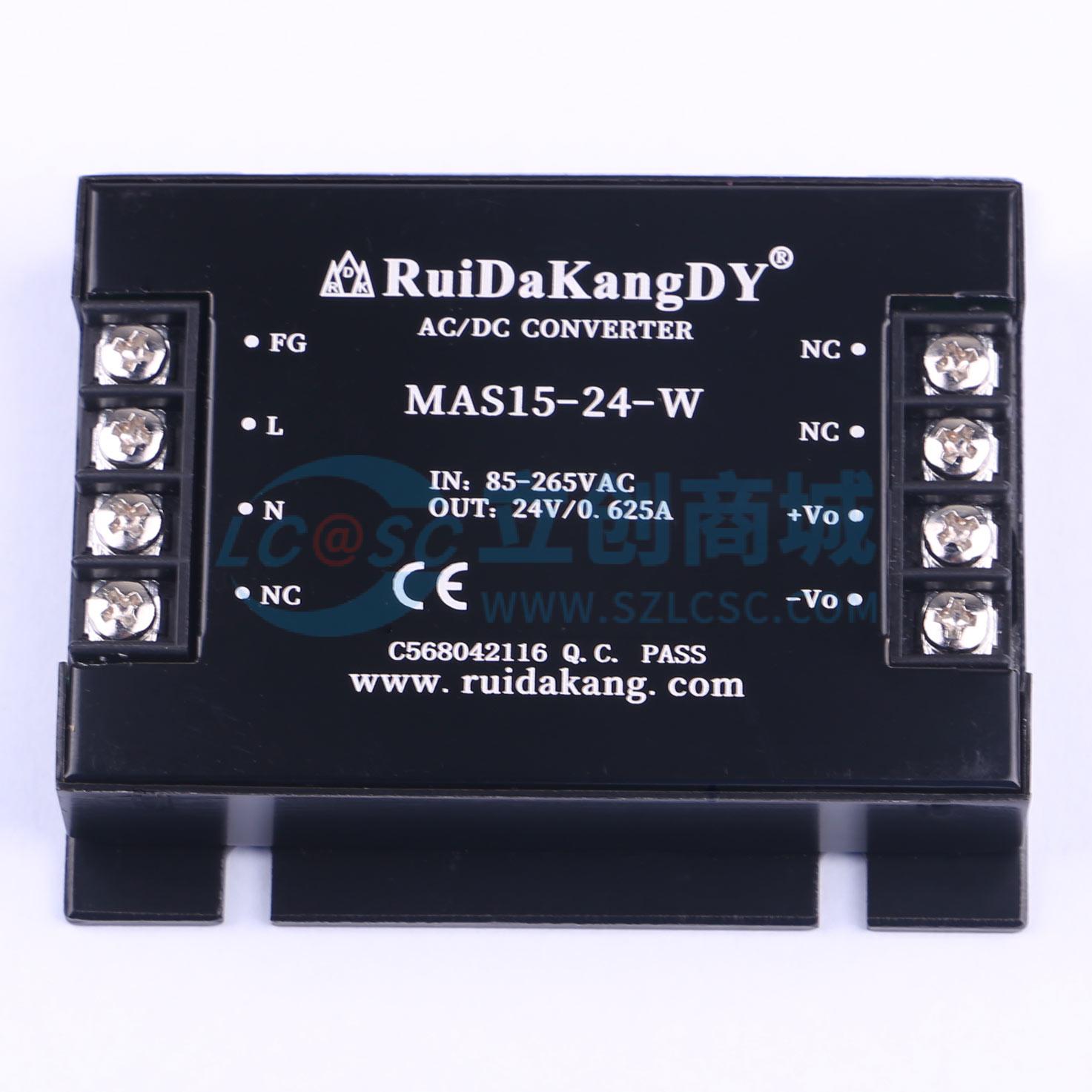 点击查看大图 MAS15-24-W实物图