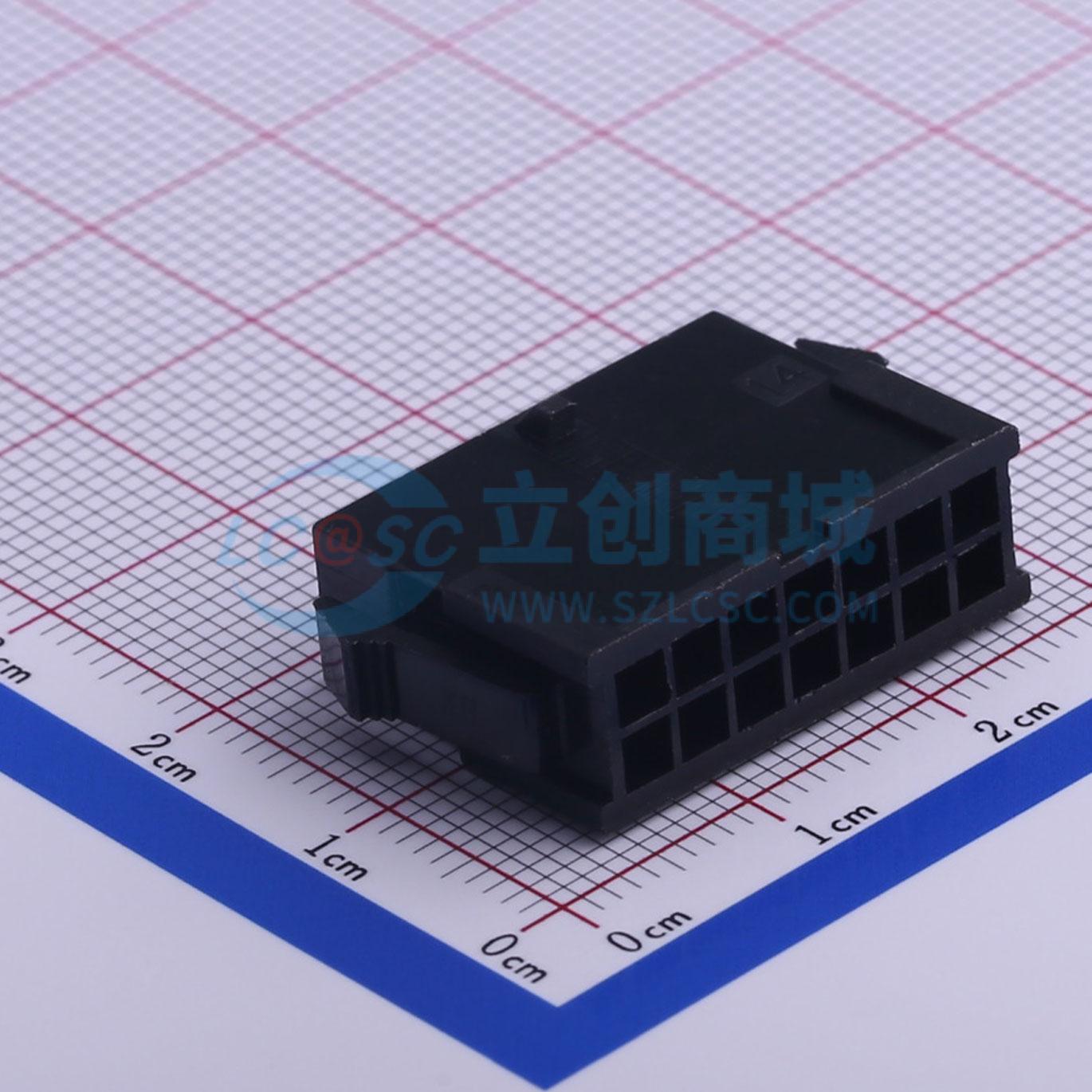 点击查看大图 HX30002-14R bk实物图