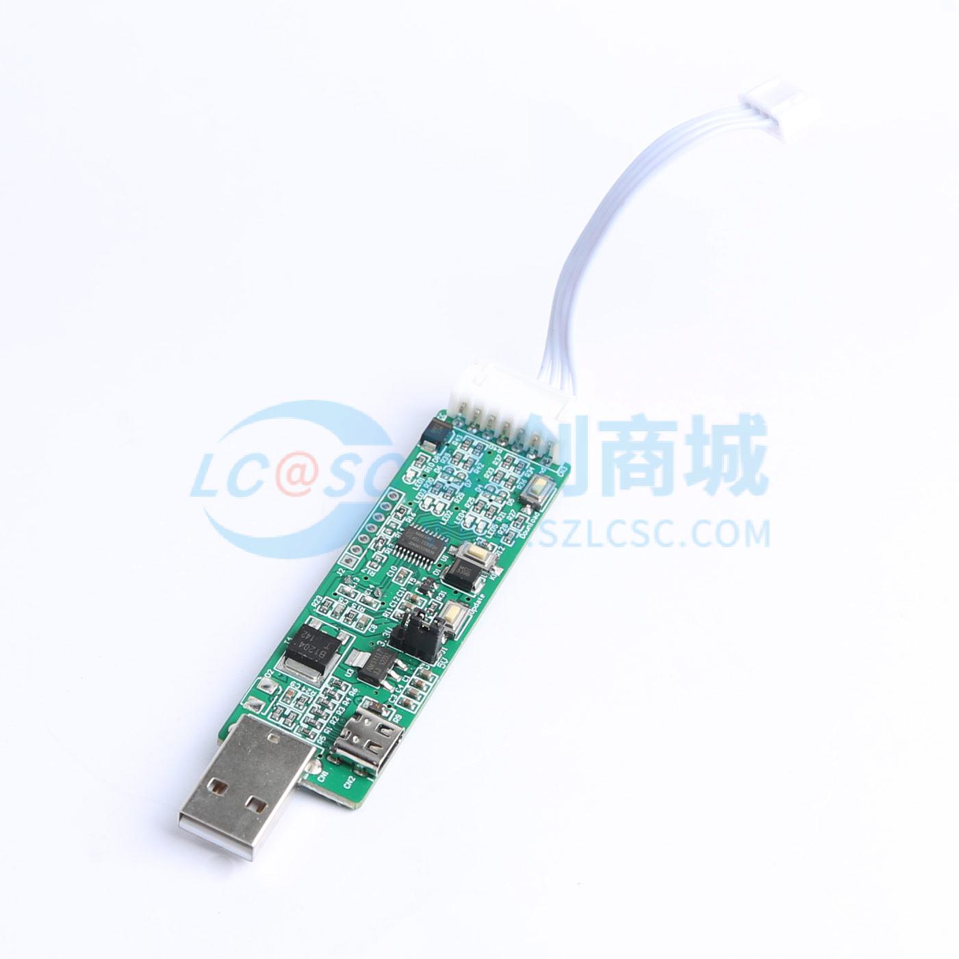 STC-USB-to-2UART-STC8H-V1.0实物图