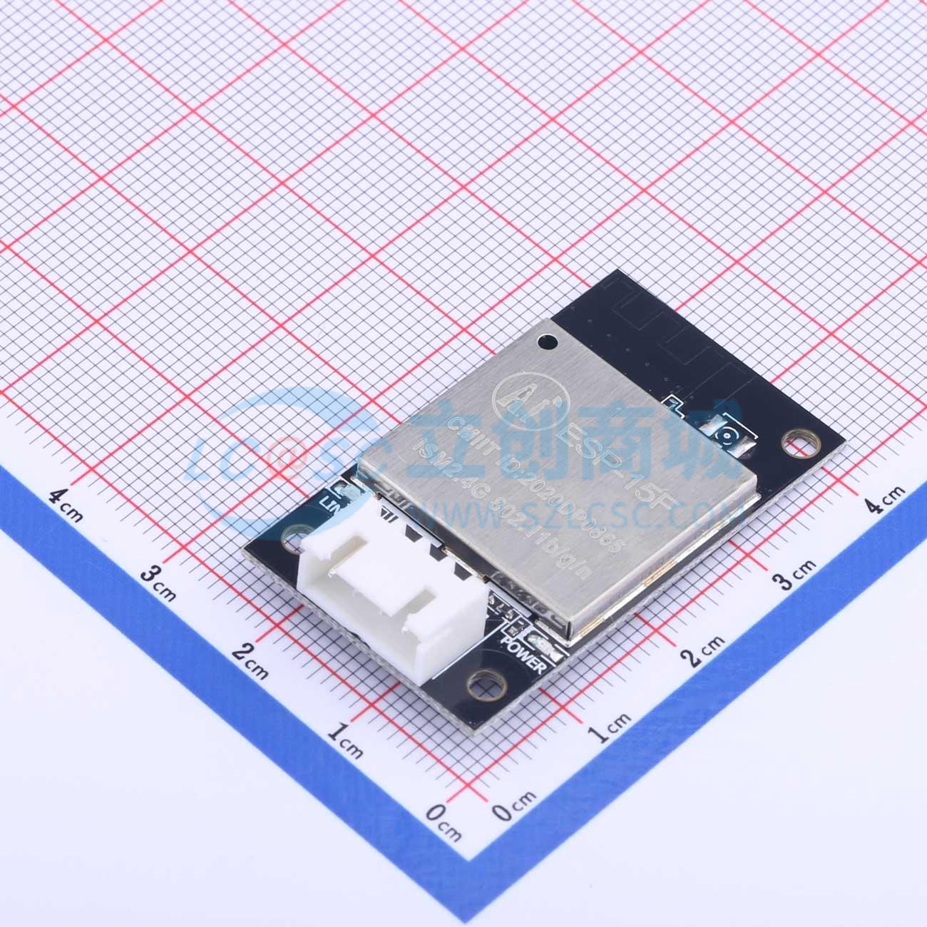 ESP-15F32Mbit实物图