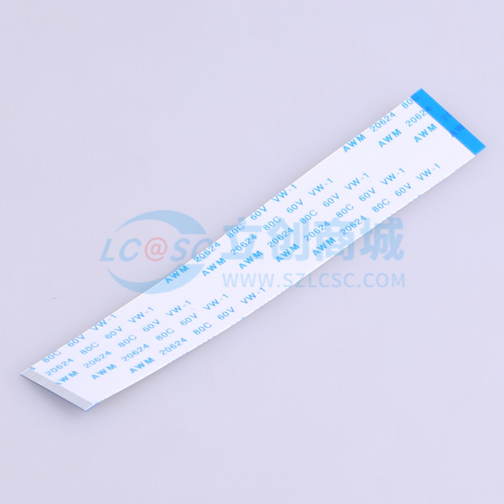 点击查看大图 KH-FFC-V0.5-33P-100MM实物图