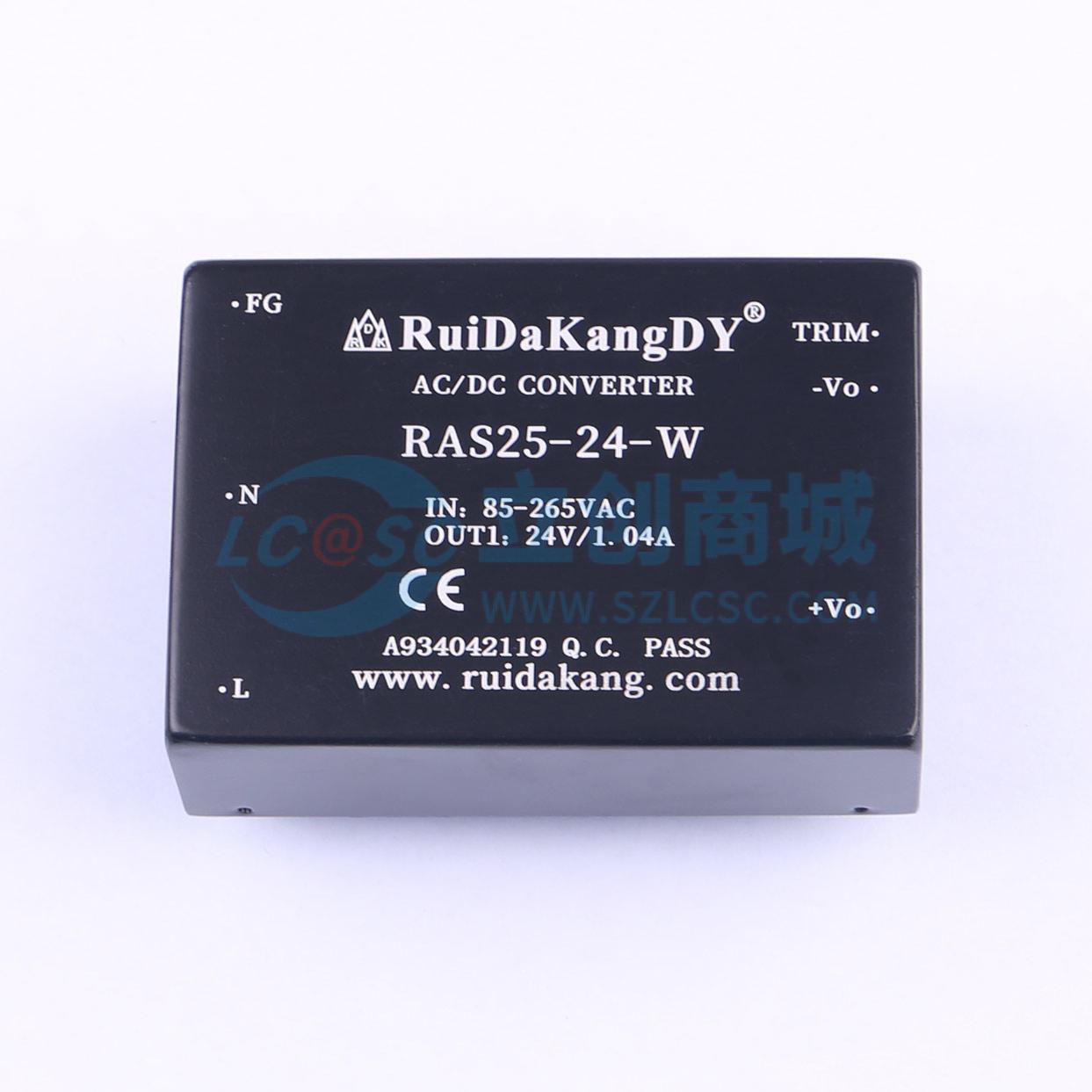 点击查看大图 RAS25-24-W实物图