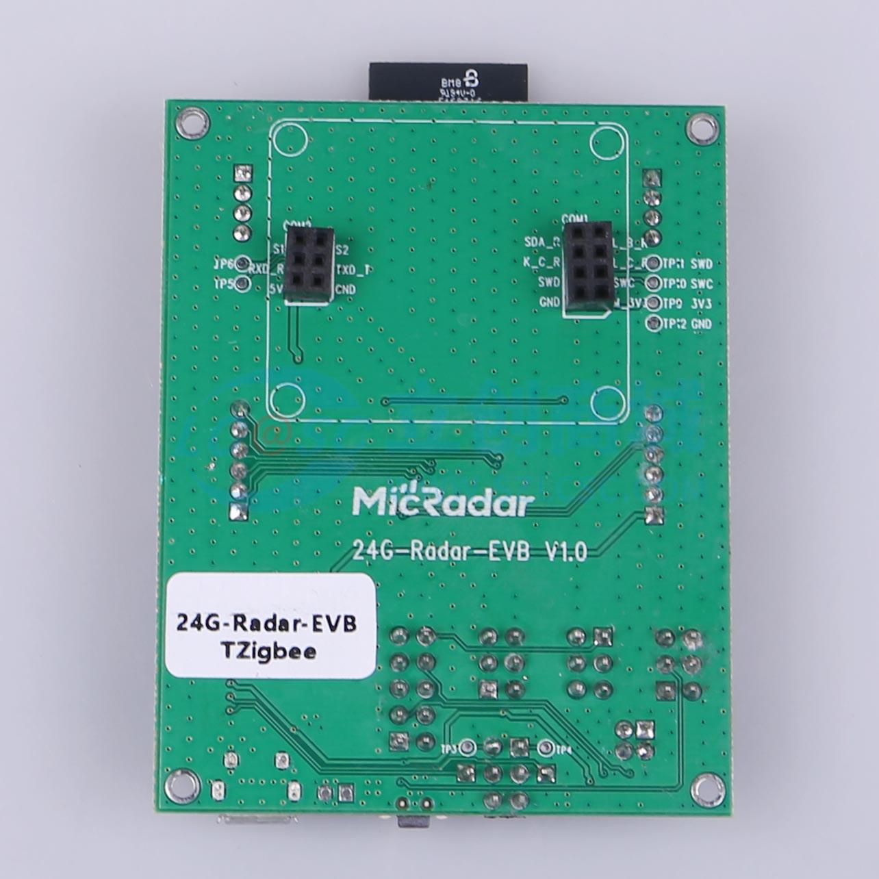 点击查看大图 24G-Radar-EVB Zigbee实物图