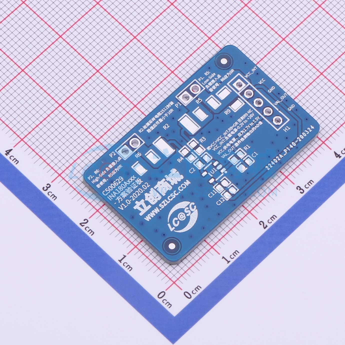 点击查看大图 LCYZB-194-V1实物图