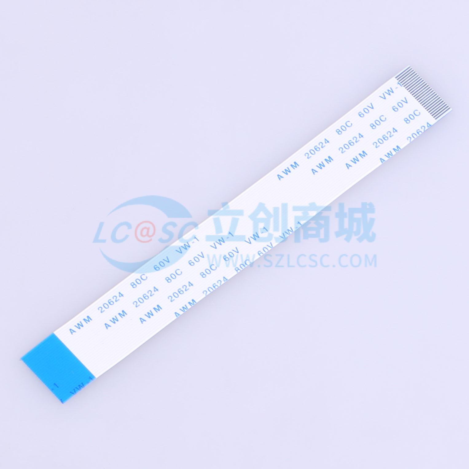 点击查看大图 KH-FFC-V0.5-25P-100MM实物图