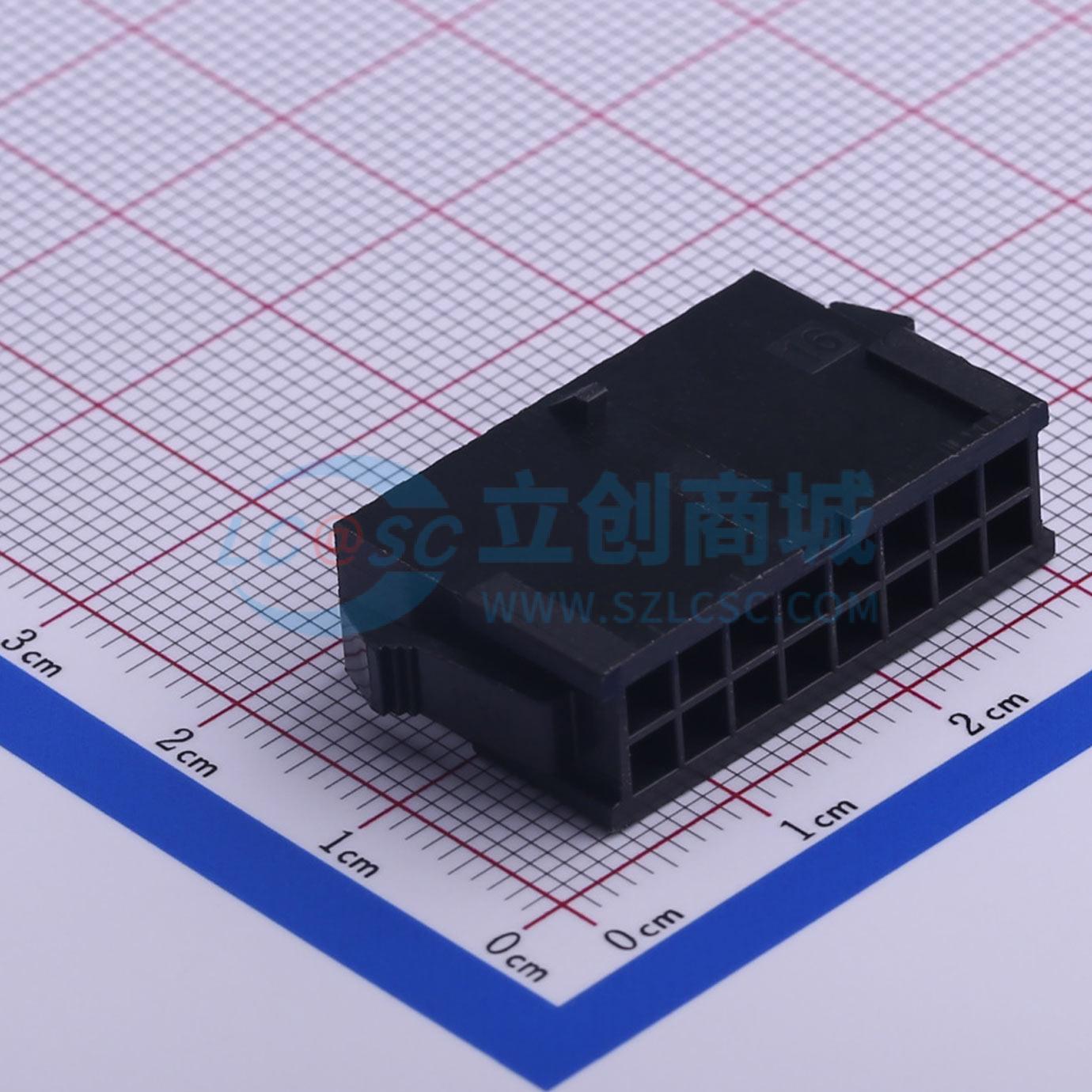 点击查看大图 HX30002-16R bk实物图