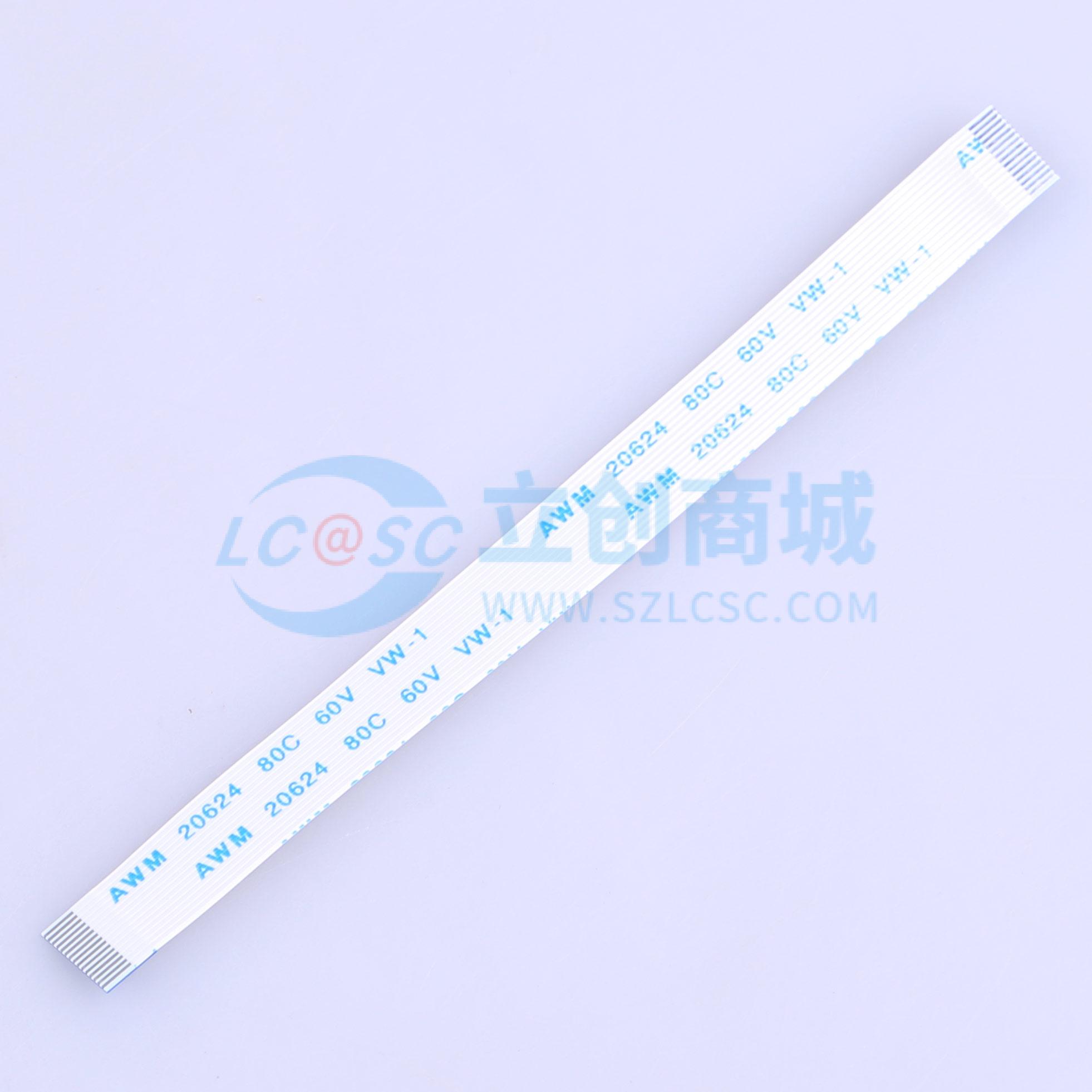 点击查看大图 KH-FFC-A0.5-15P-100MM实物图