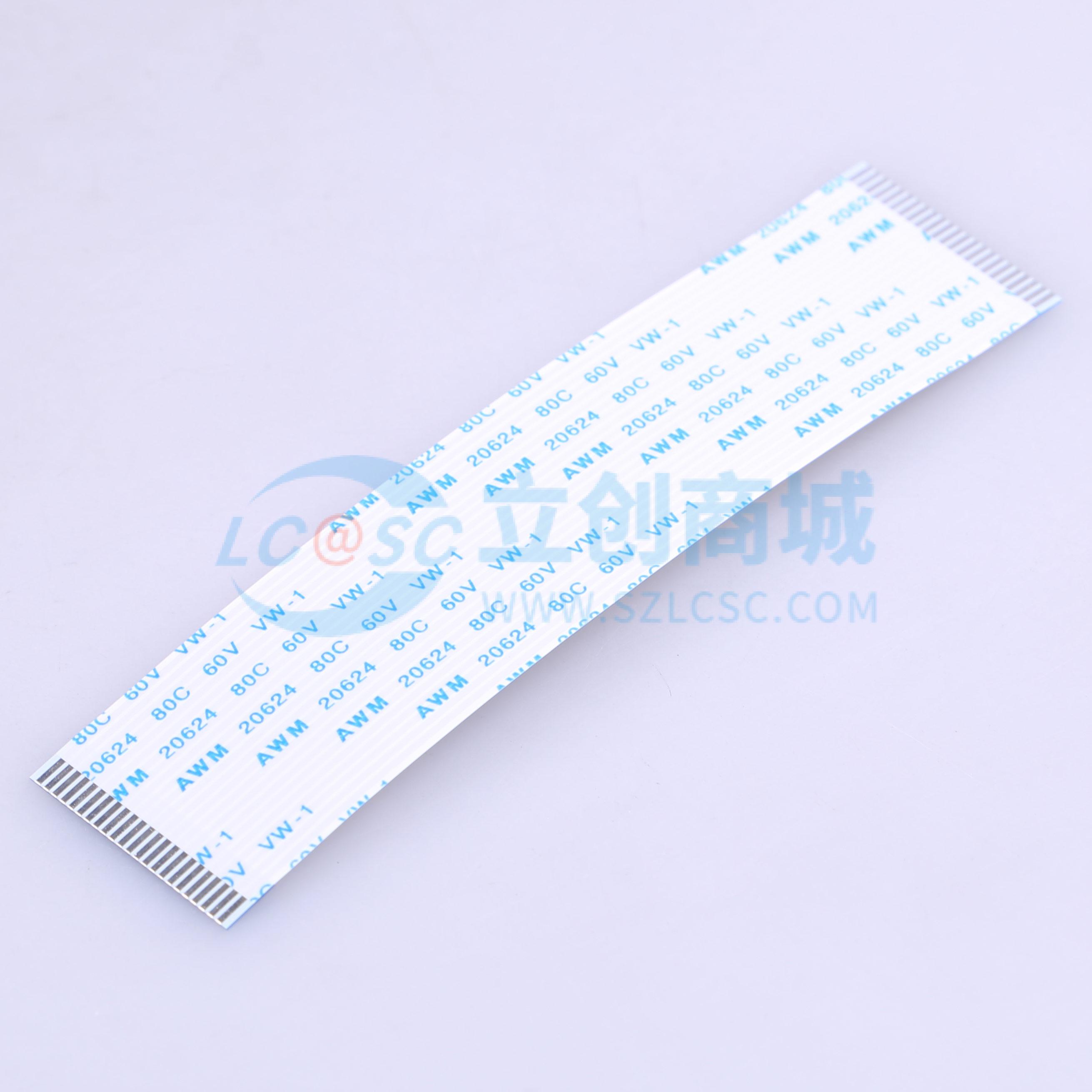 点击查看大图 KH-FFC-A1.0-23P-100MM实物图