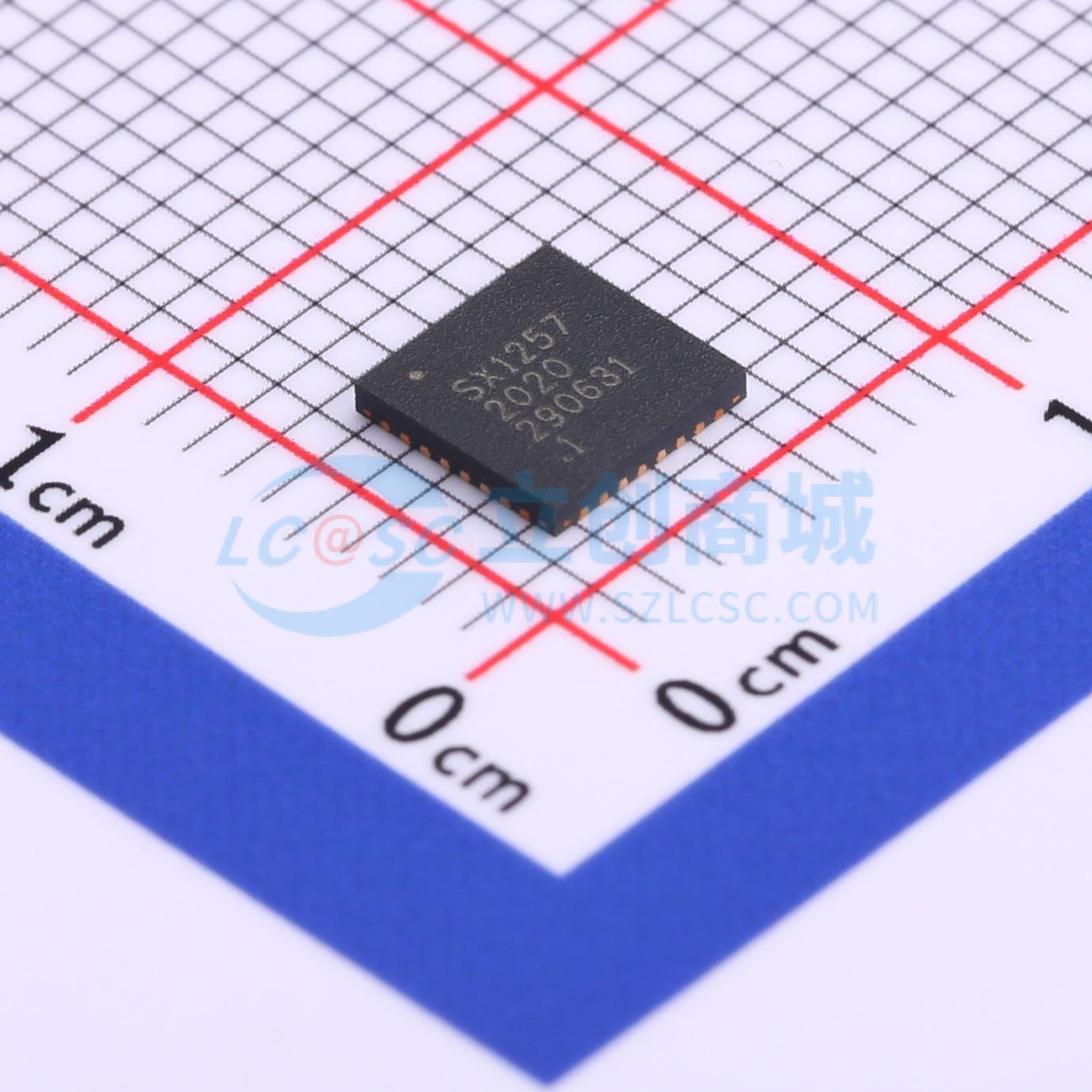 SX1257IWLTRT实物图