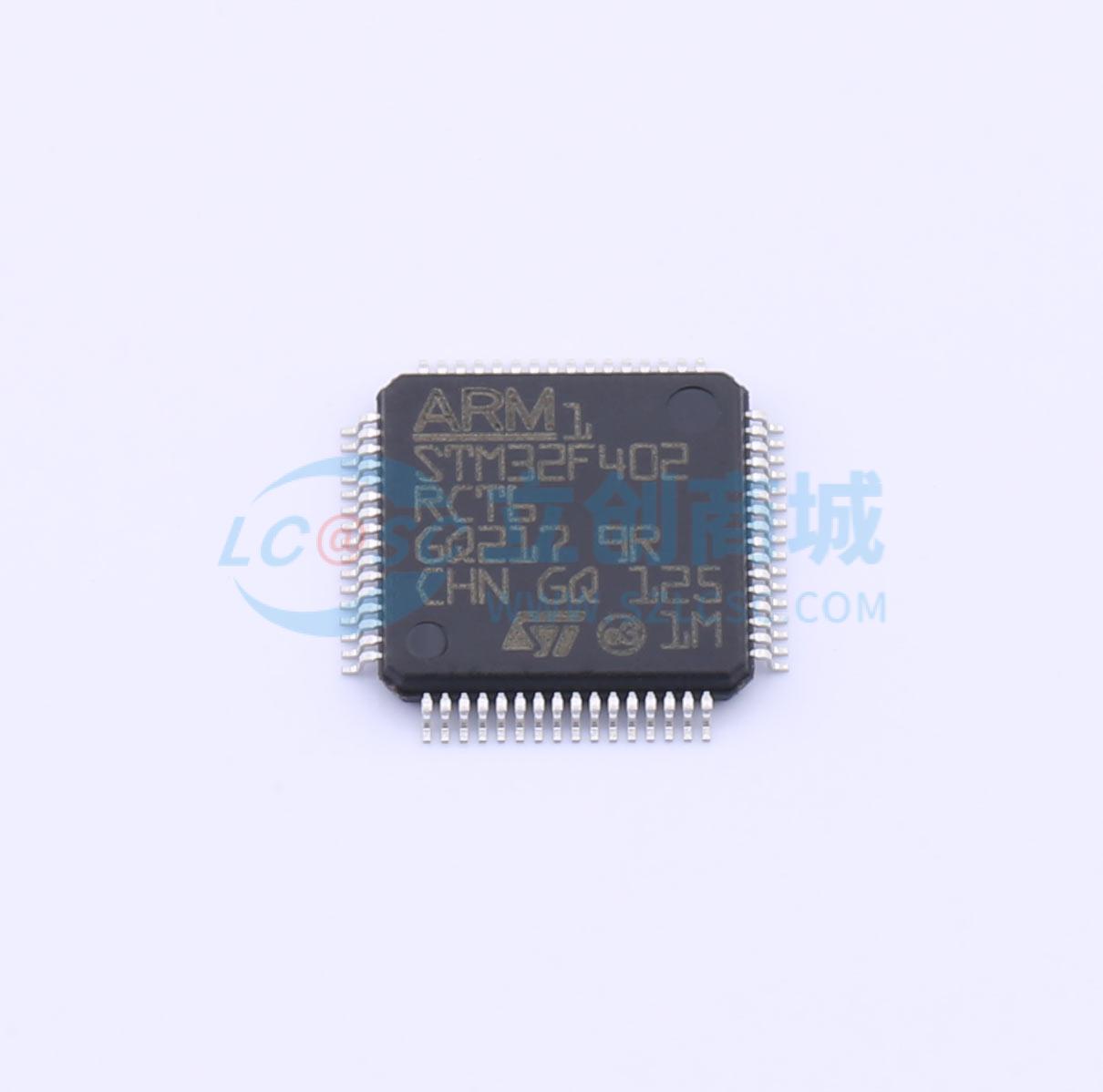 STM32F402RCT6商品缩略图