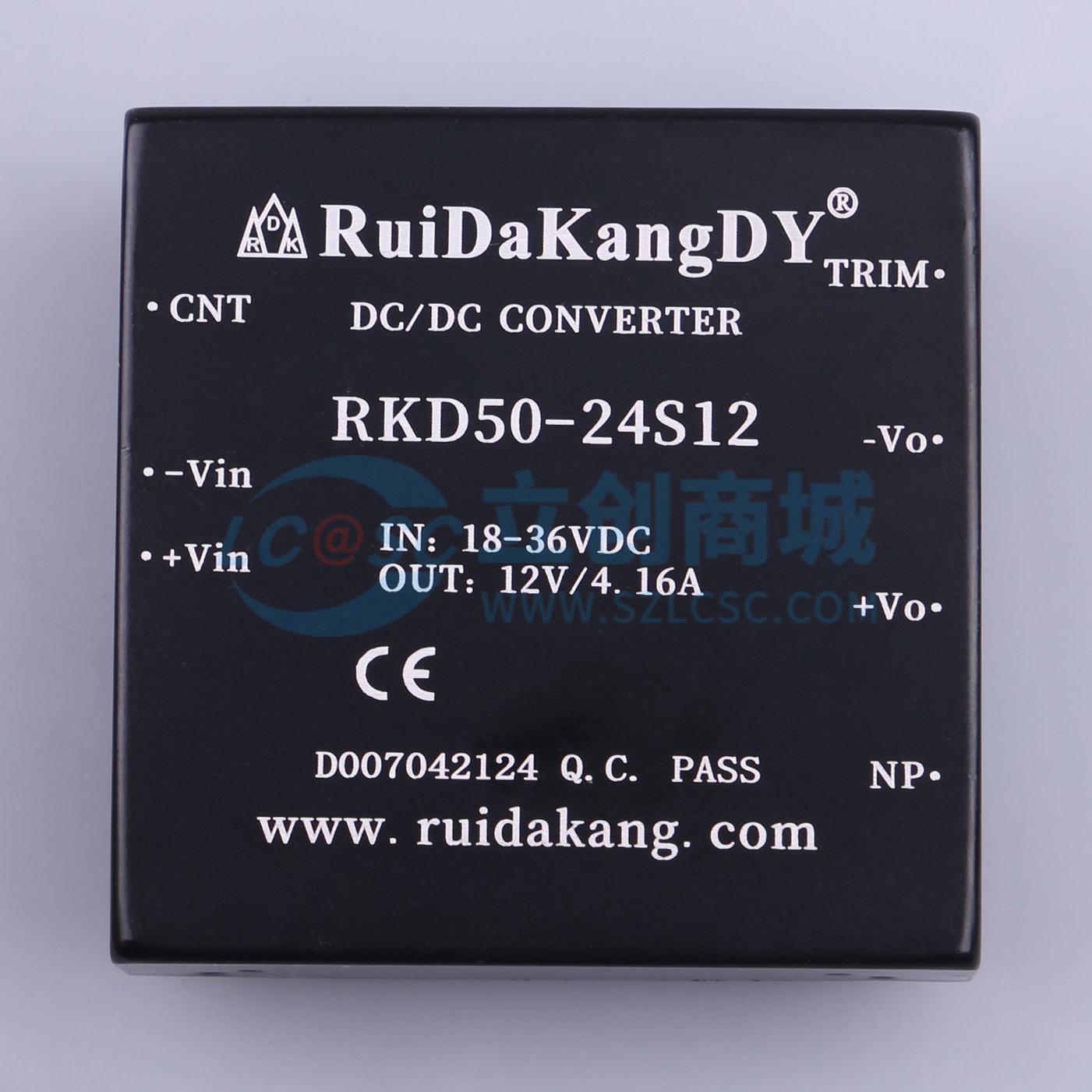 点击查看大图 RKD50-24S12实物图