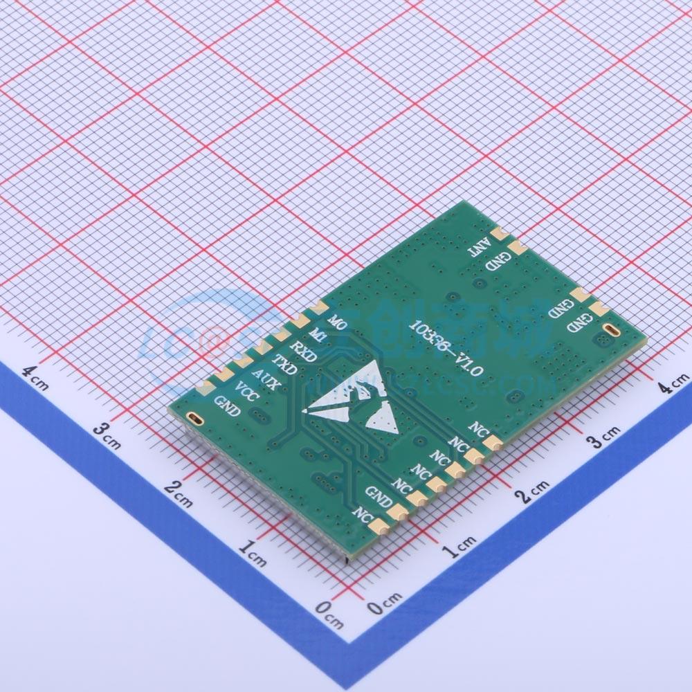 E32-433T30S商品缩略图