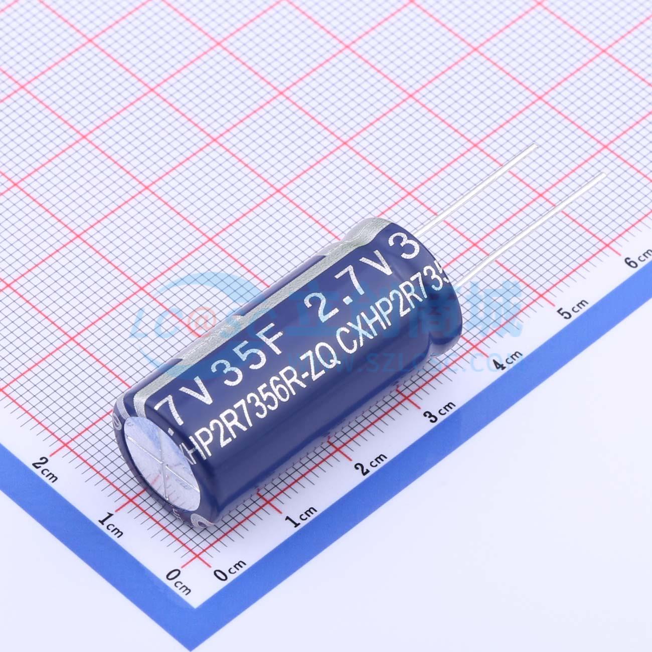 CXHP2R7356R-ZQ 2.7V35F实物图