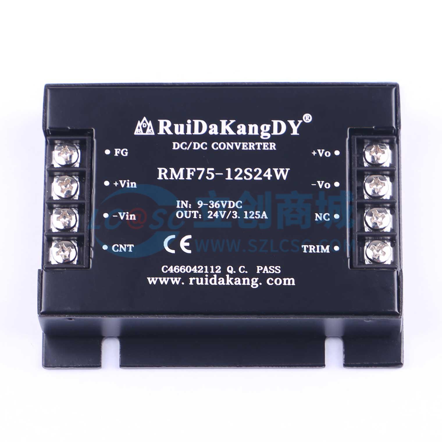 RMF75-12S24W实物图